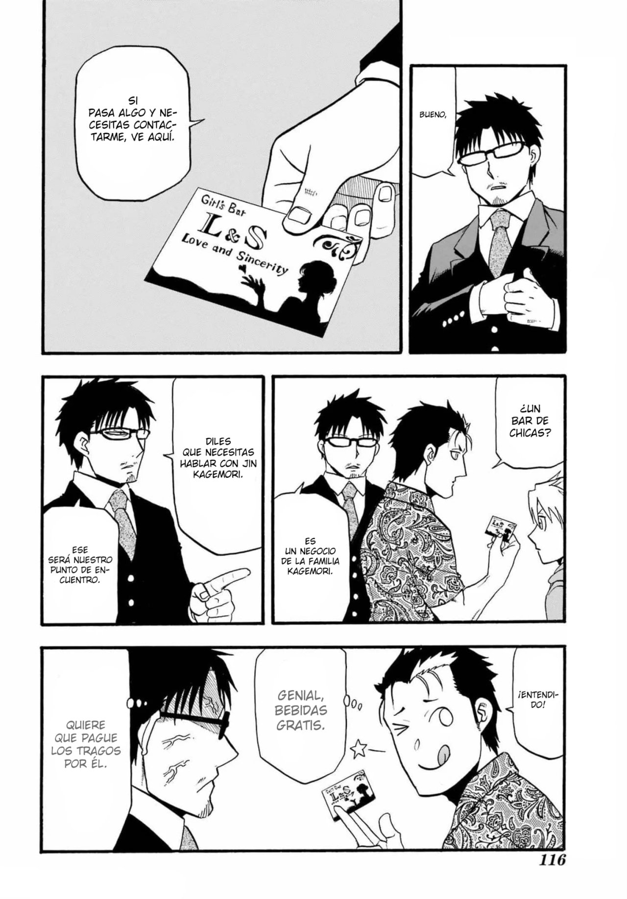 Read Yomi no Tsugai (es) Manga Online