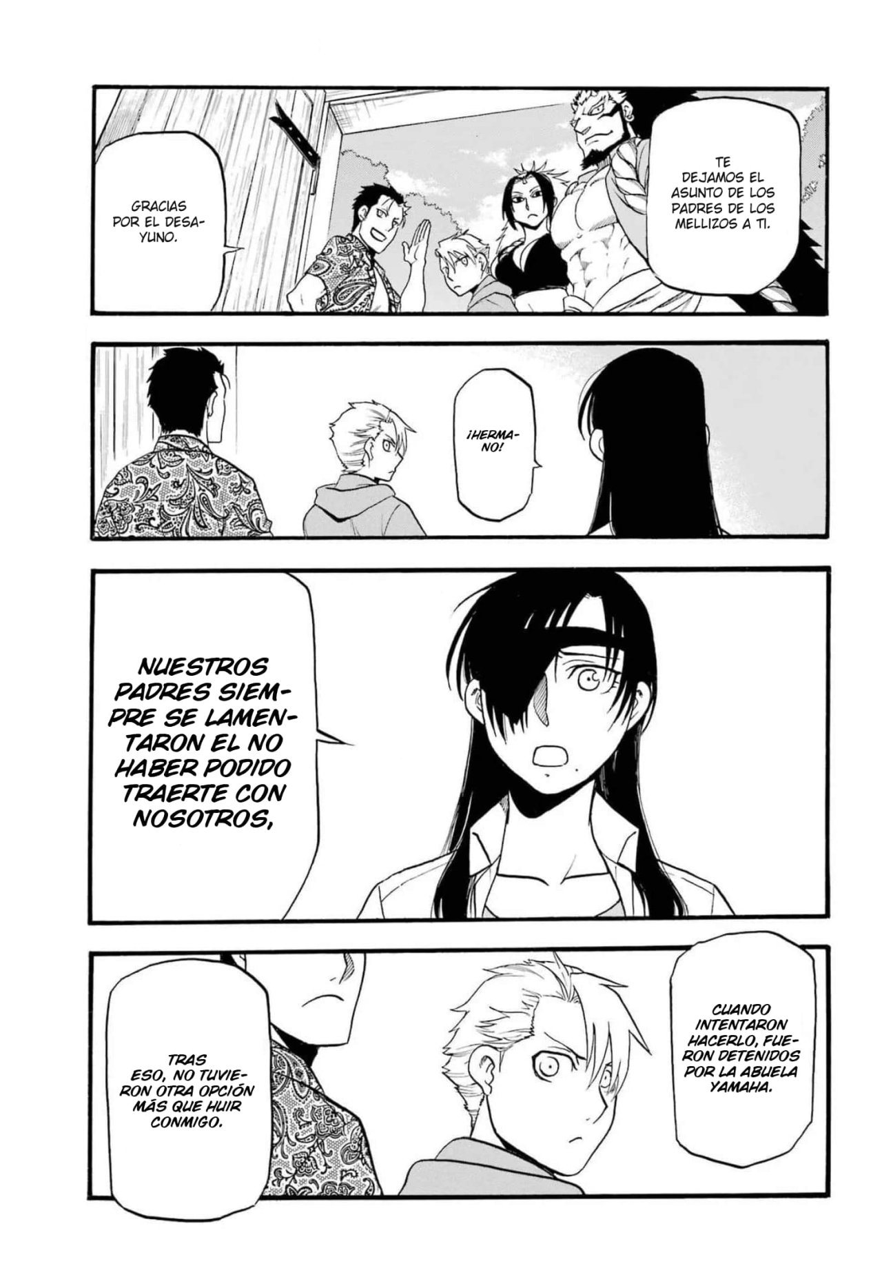 Read Yomi no Tsugai (es) Manga Online