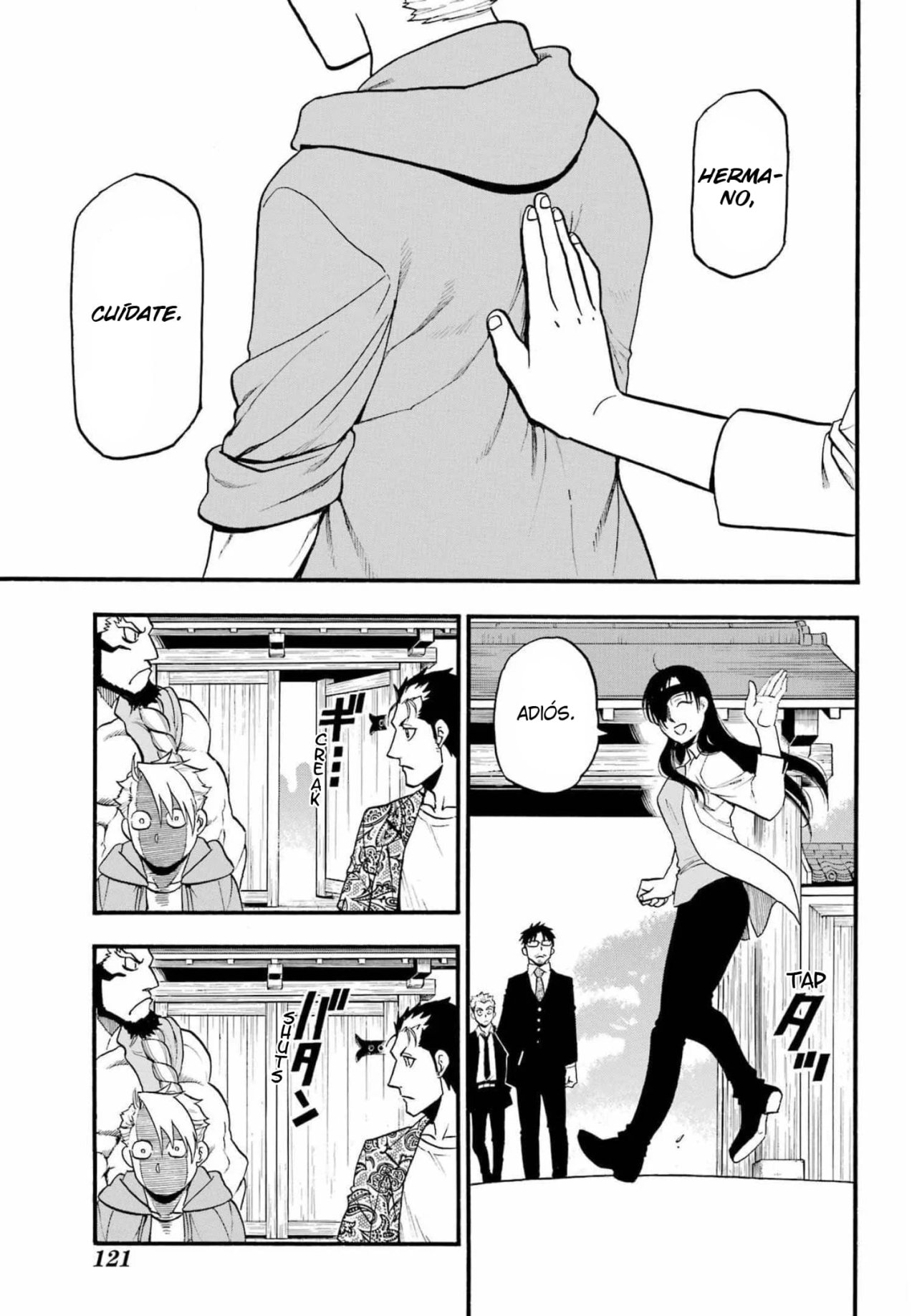 Read Yomi no Tsugai (es) Manga Online