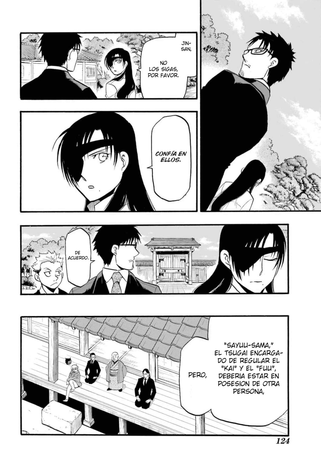 Read Yomi no Tsugai (es) Manga Online