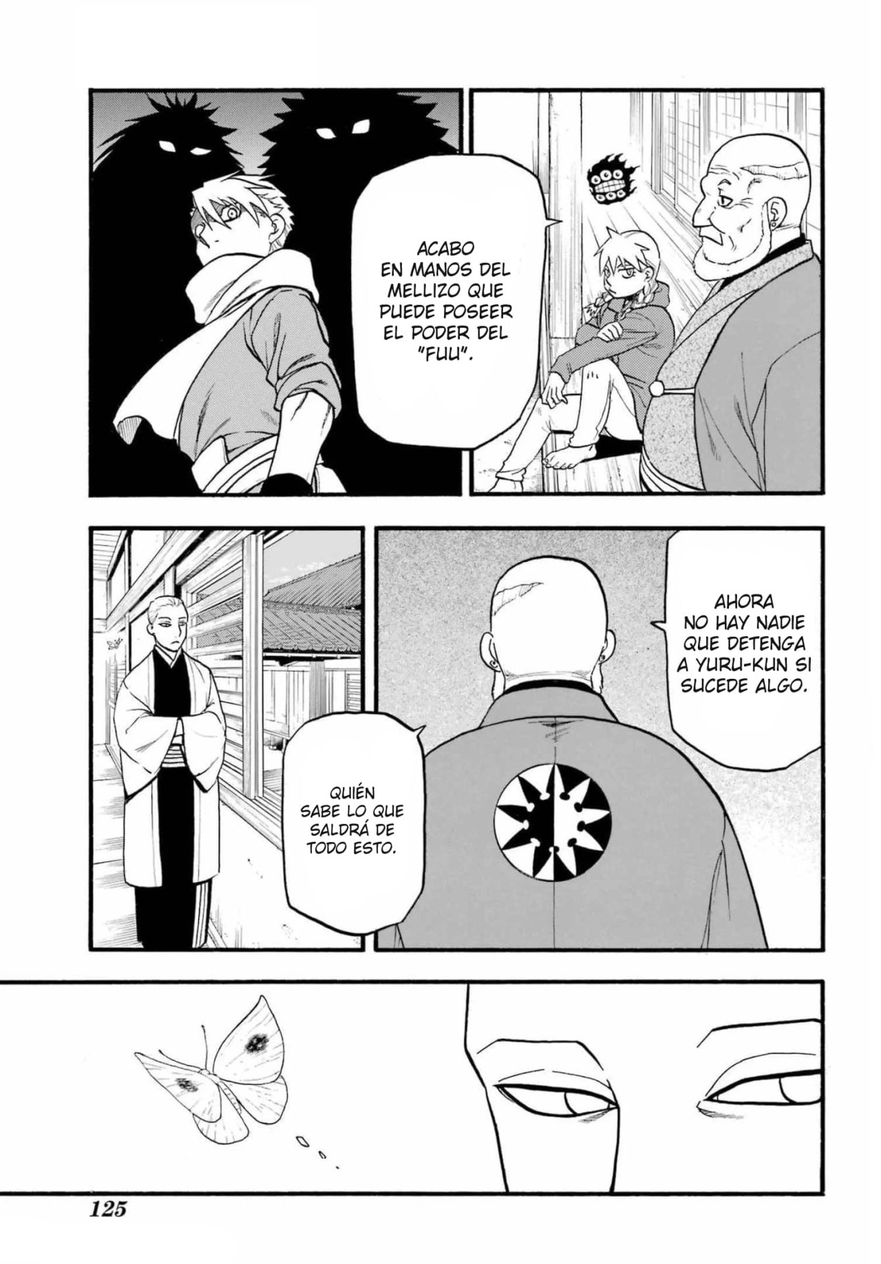 Read Yomi no Tsugai (es) Manga Online
