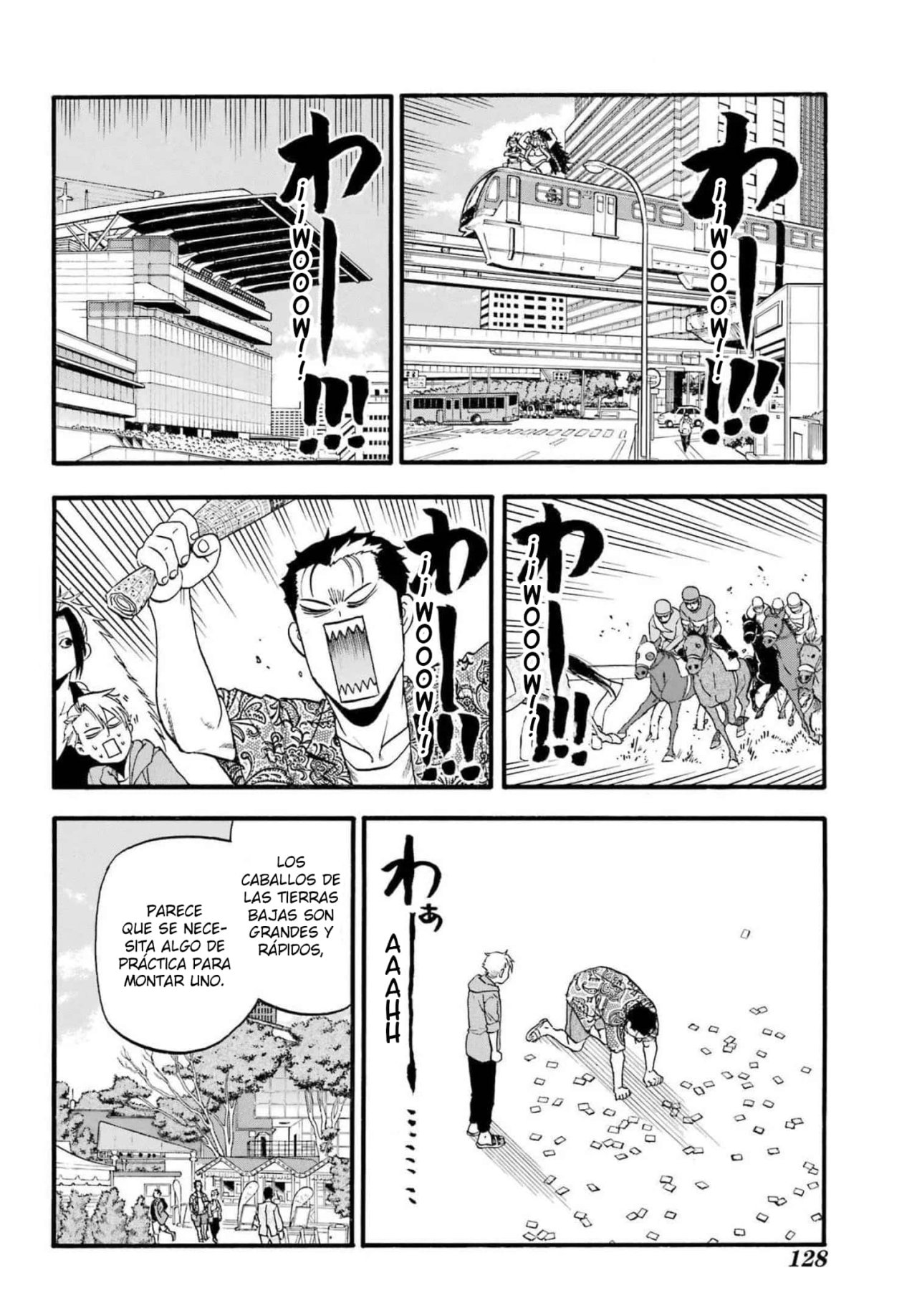 Read Yomi no Tsugai (es) Manga Online