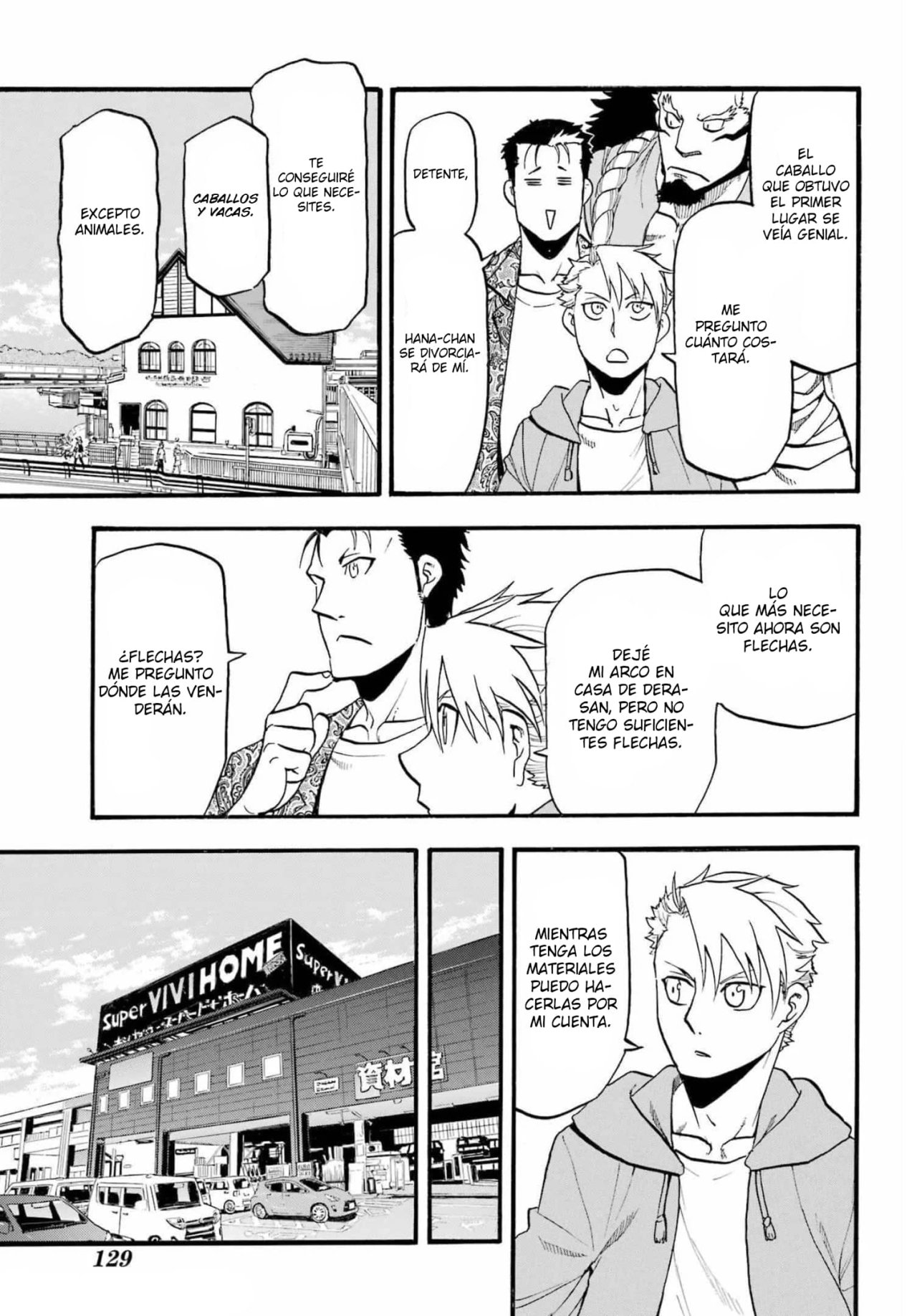 Read Yomi no Tsugai (es) Manga Online