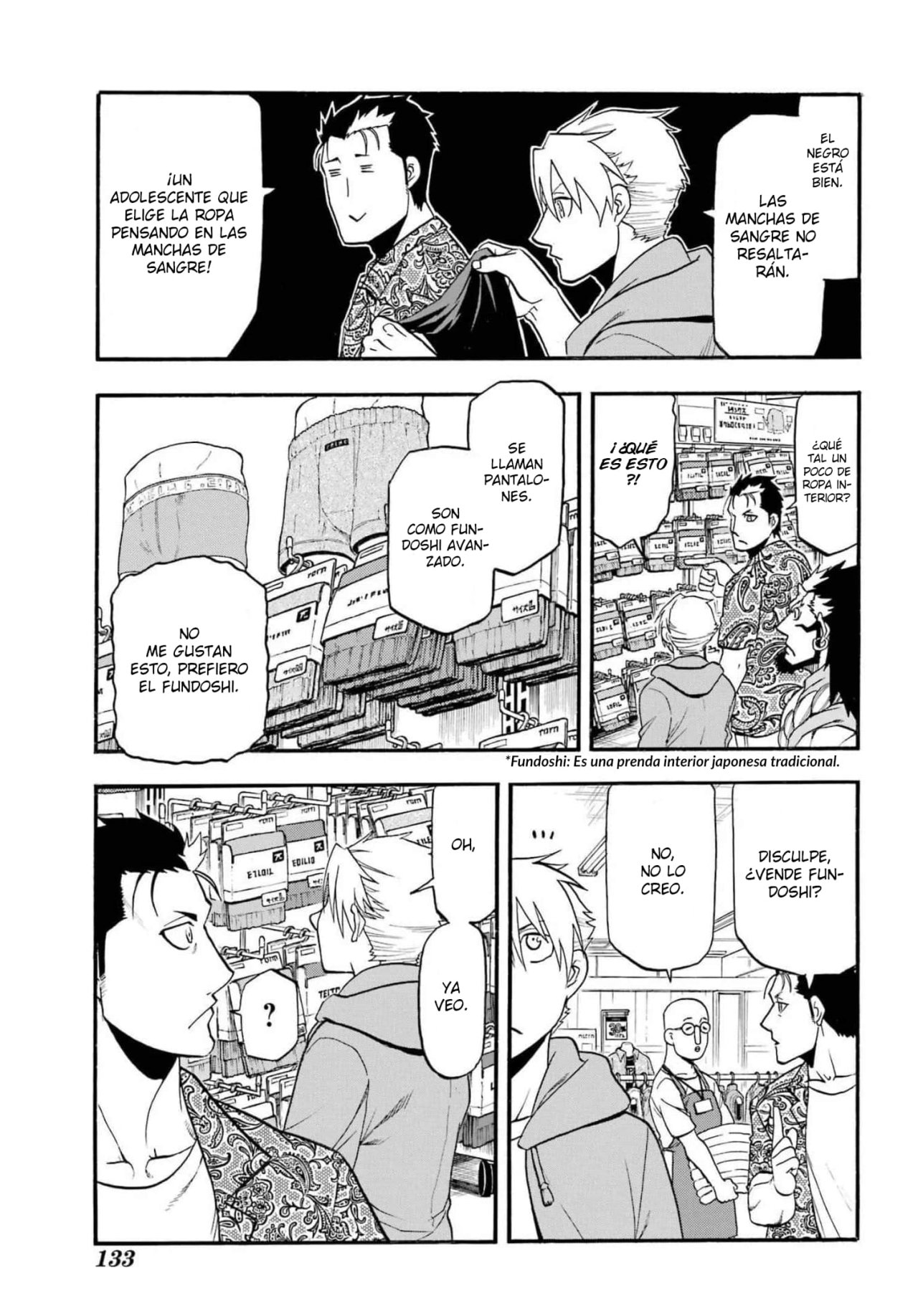 Read Yomi no Tsugai (es) Manga Online