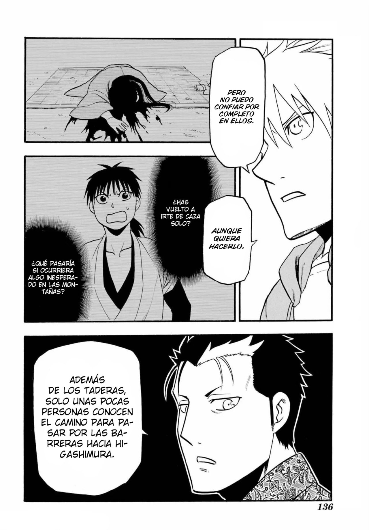 Read Yomi no Tsugai (es) Manga Online