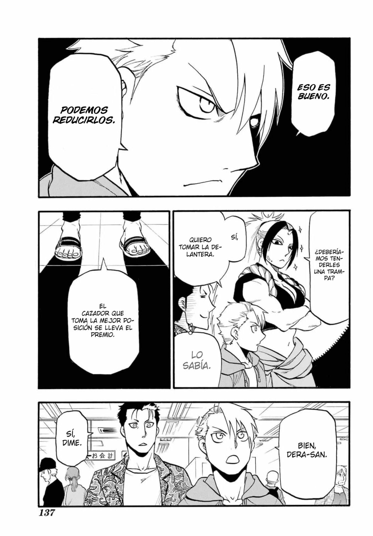 Read Yomi no Tsugai (es) Manga Online
