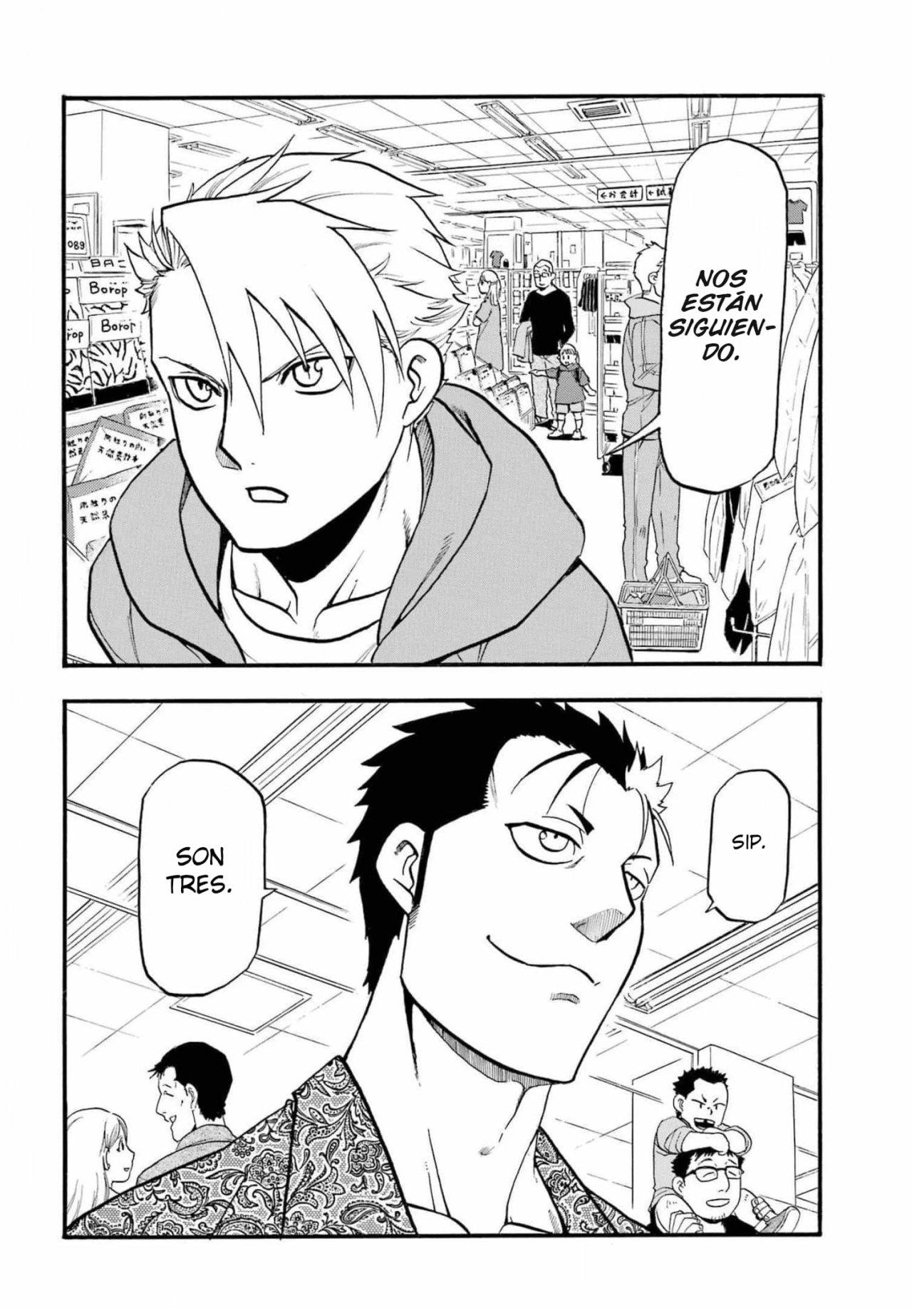 Read Yomi no Tsugai (es) Manga Online