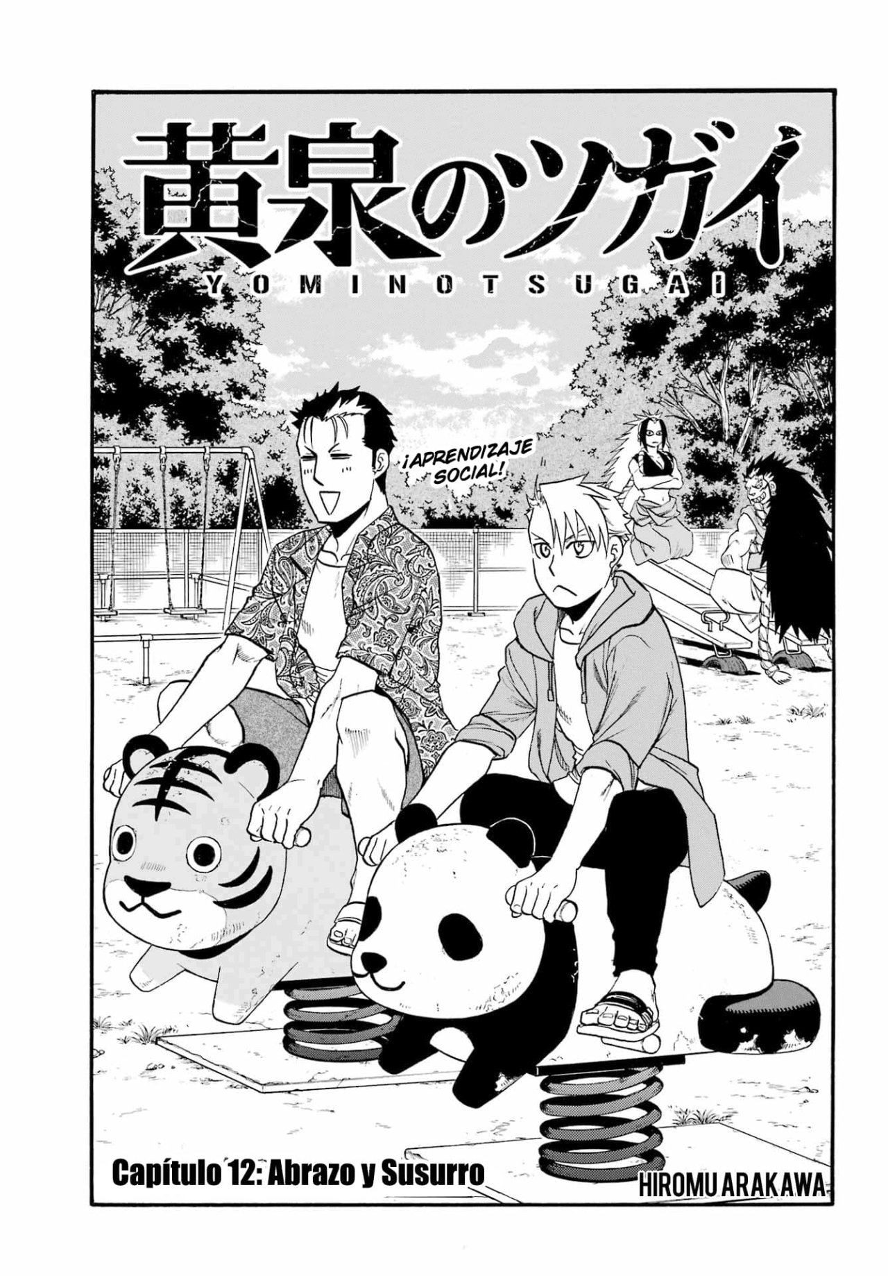 Read Yomi no Tsugai (es) Manga Online