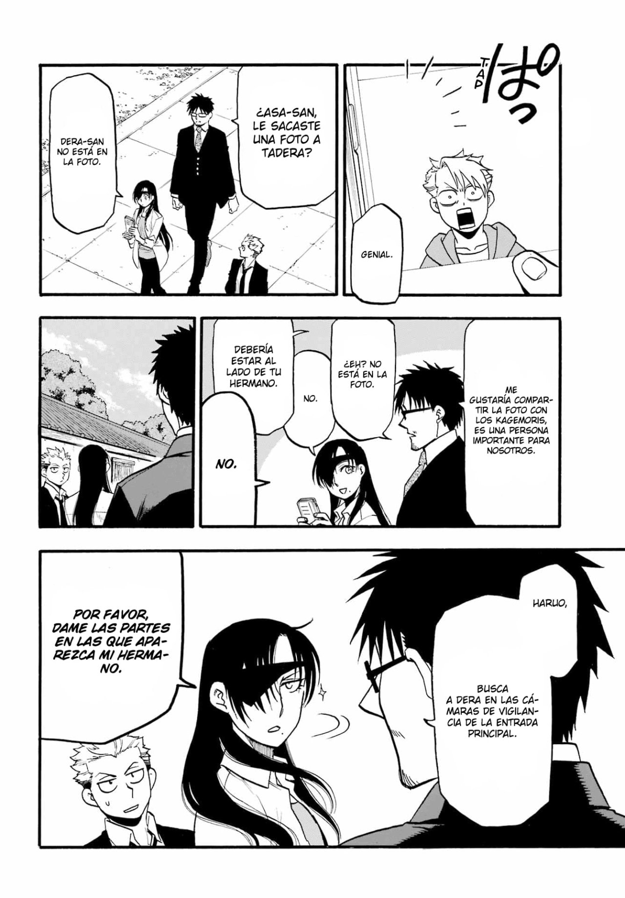 Read Yomi no Tsugai (es) Manga Online