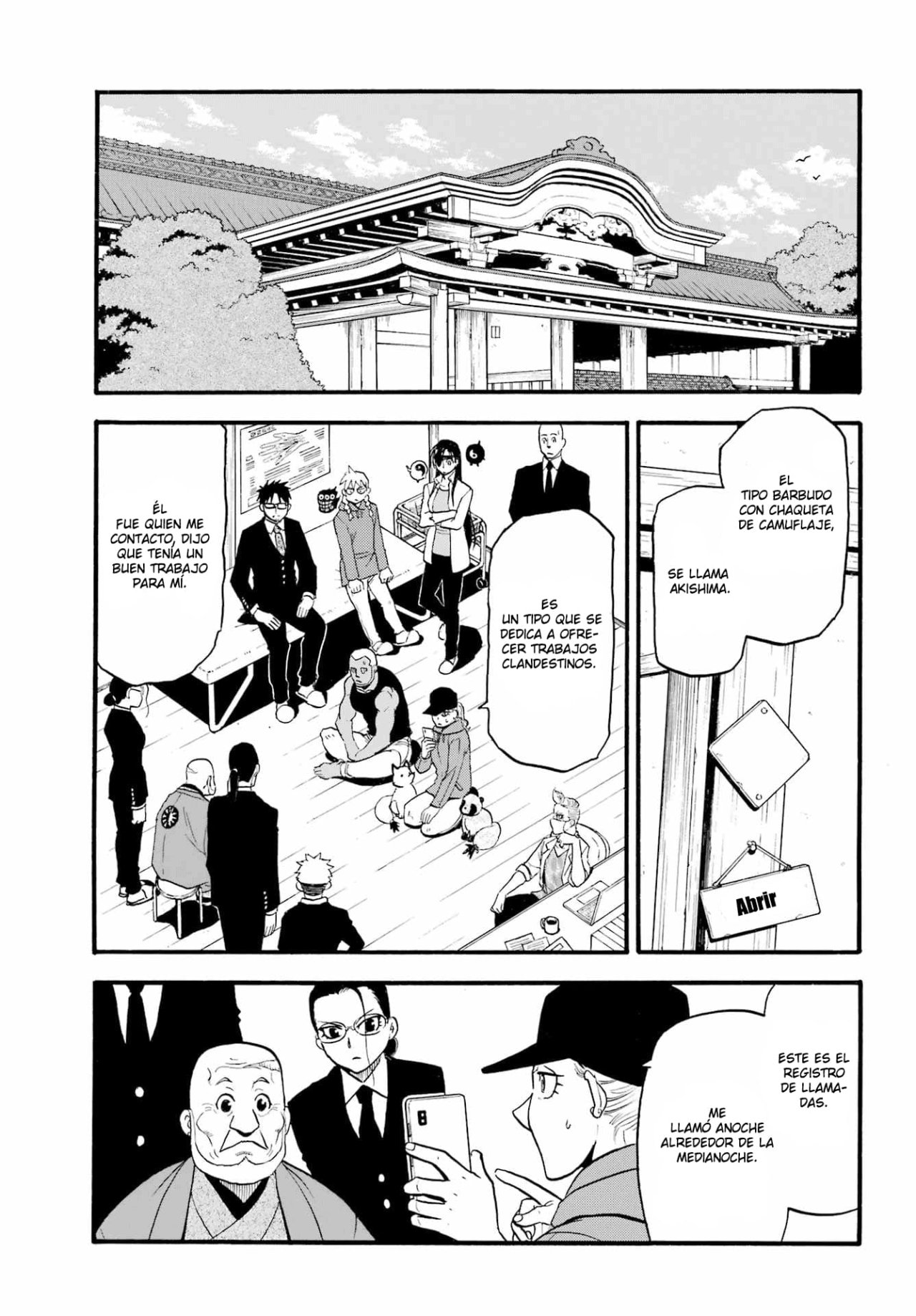 Read Yomi no Tsugai (es) Manga Online