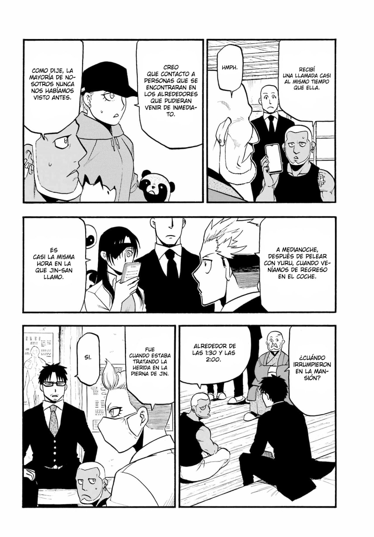 Read Yomi no Tsugai (es) Manga Online