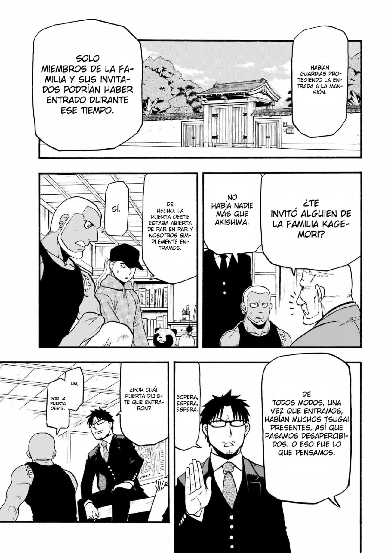 Read Yomi no Tsugai (es) Manga Online