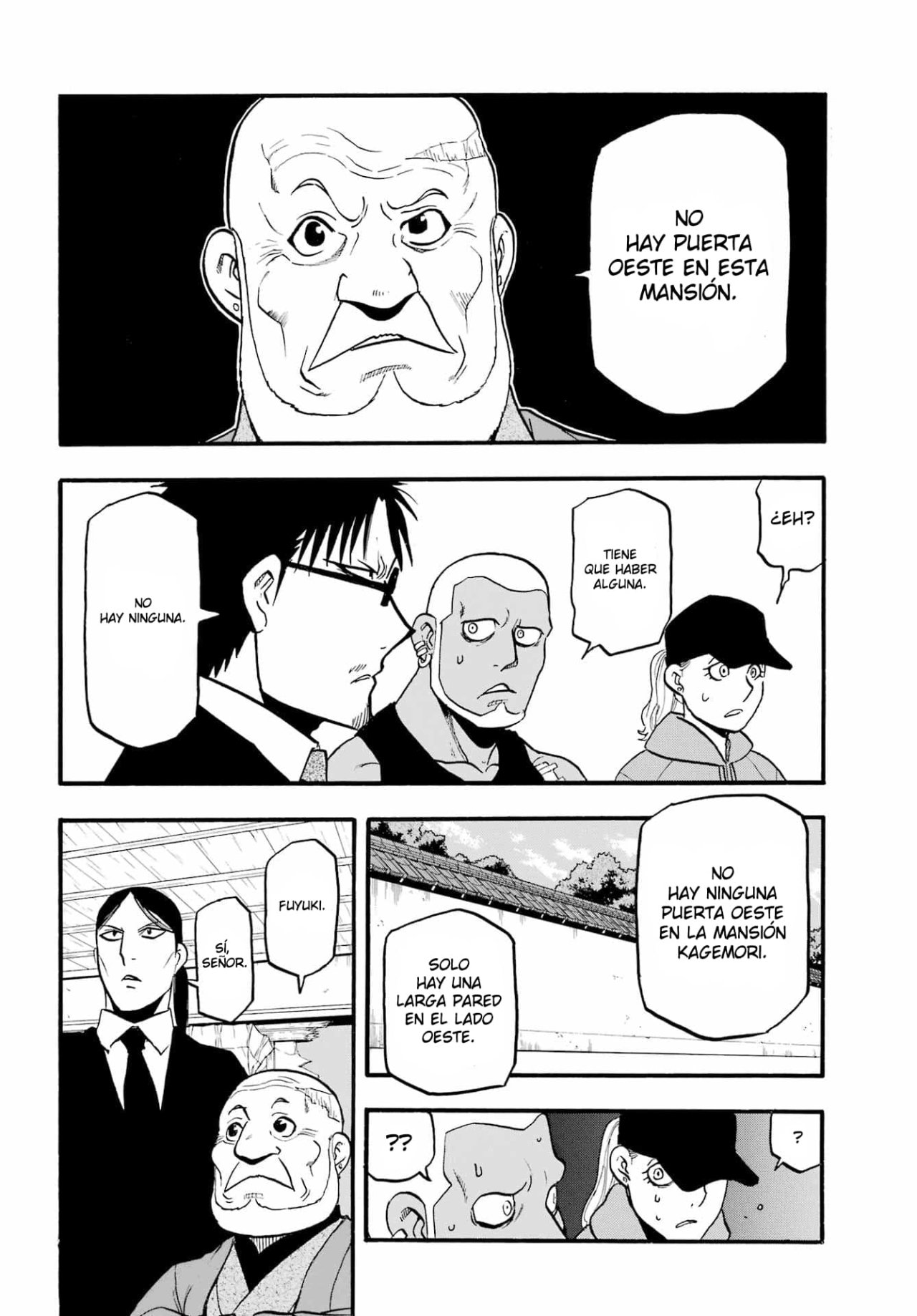 Read Yomi no Tsugai (es) Manga Online