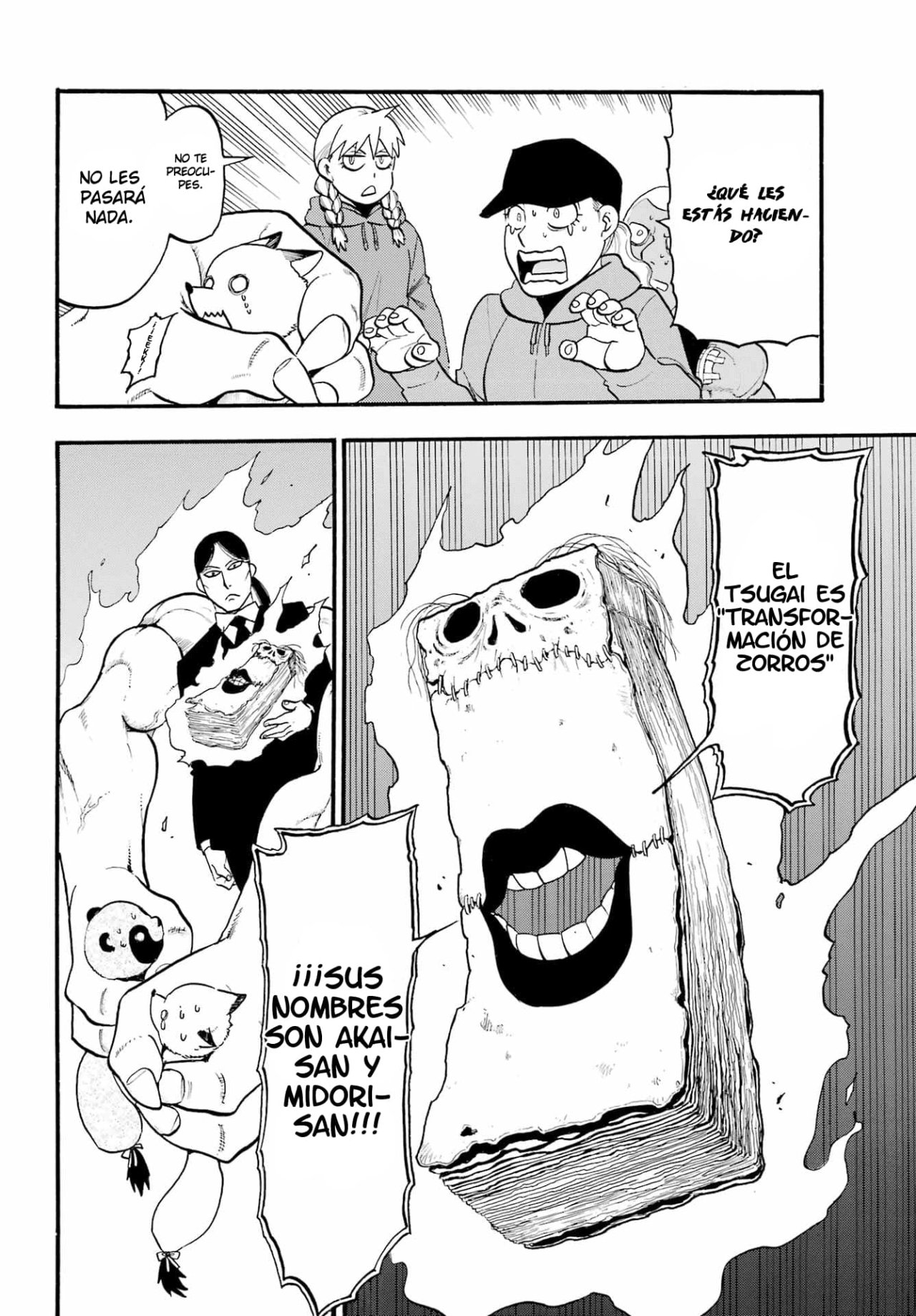 Read Yomi no Tsugai (es) Manga Online