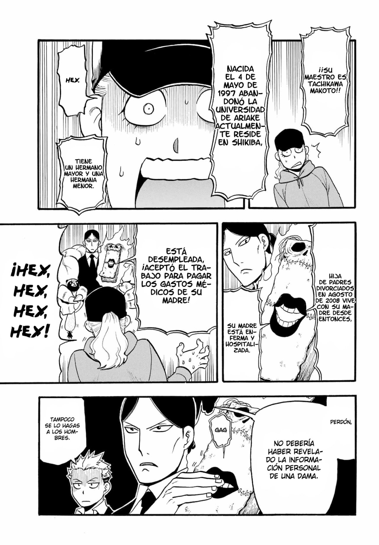 Read Yomi no Tsugai (es) Manga Online