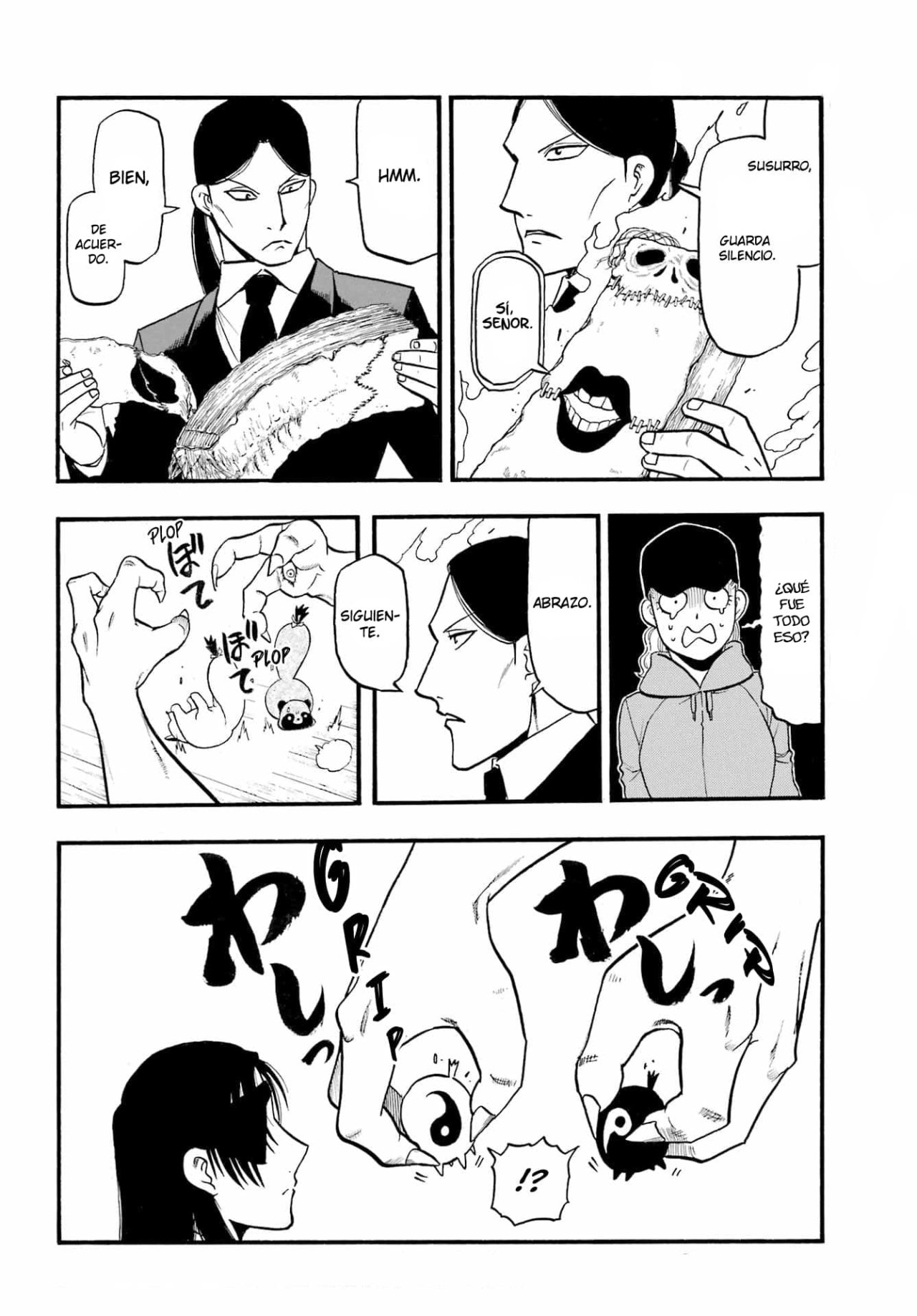 Read Yomi no Tsugai (es) Manga Online