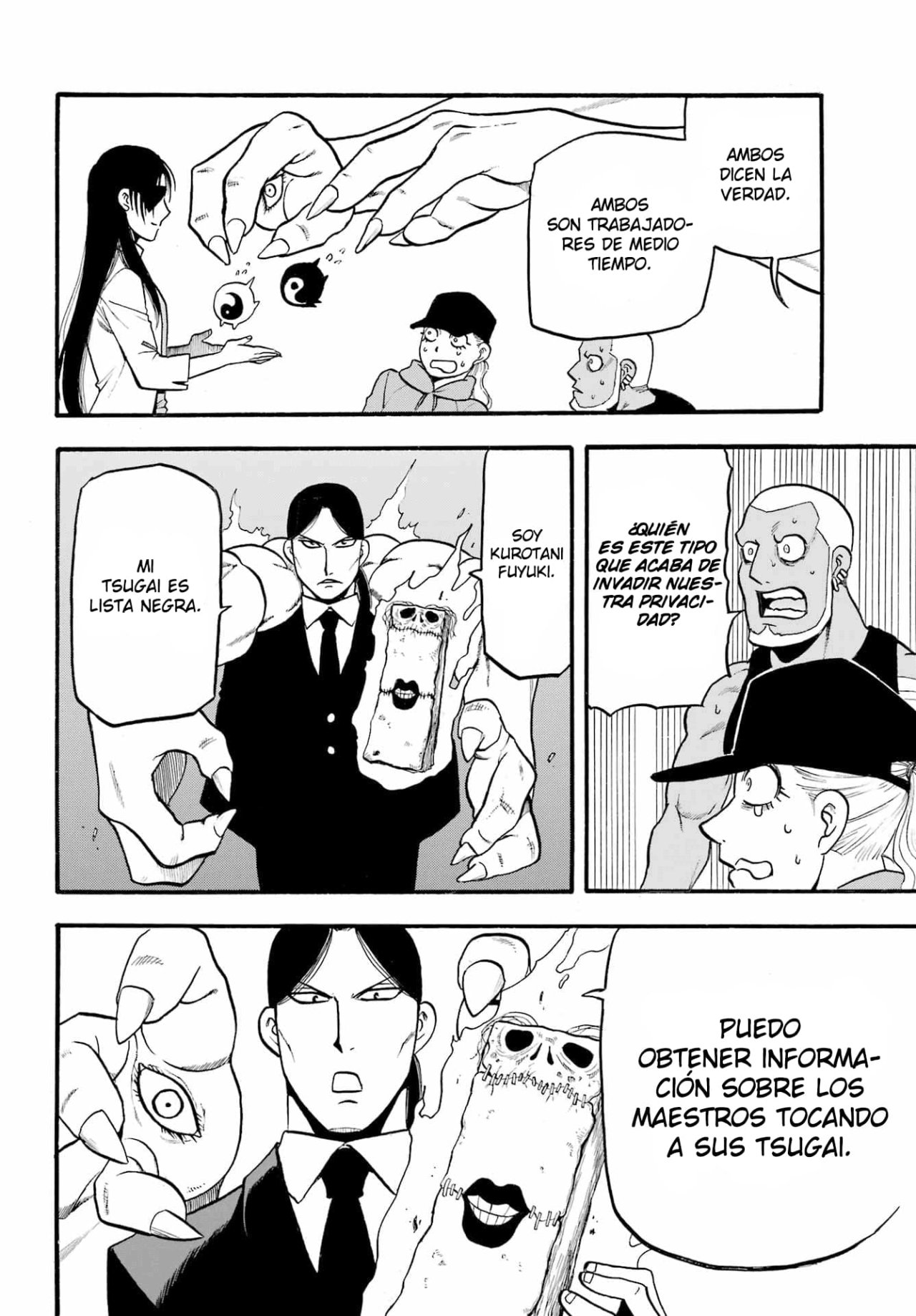 Read Yomi no Tsugai (es) Manga Online