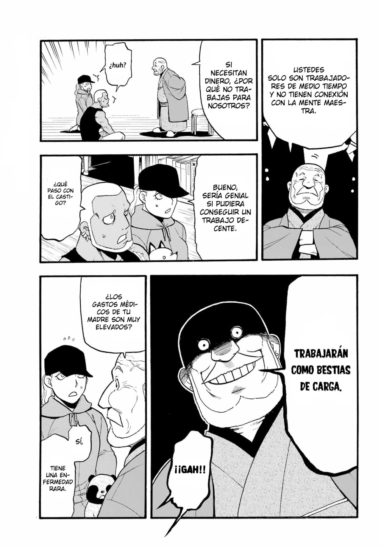 Read Yomi no Tsugai (es) Manga Online