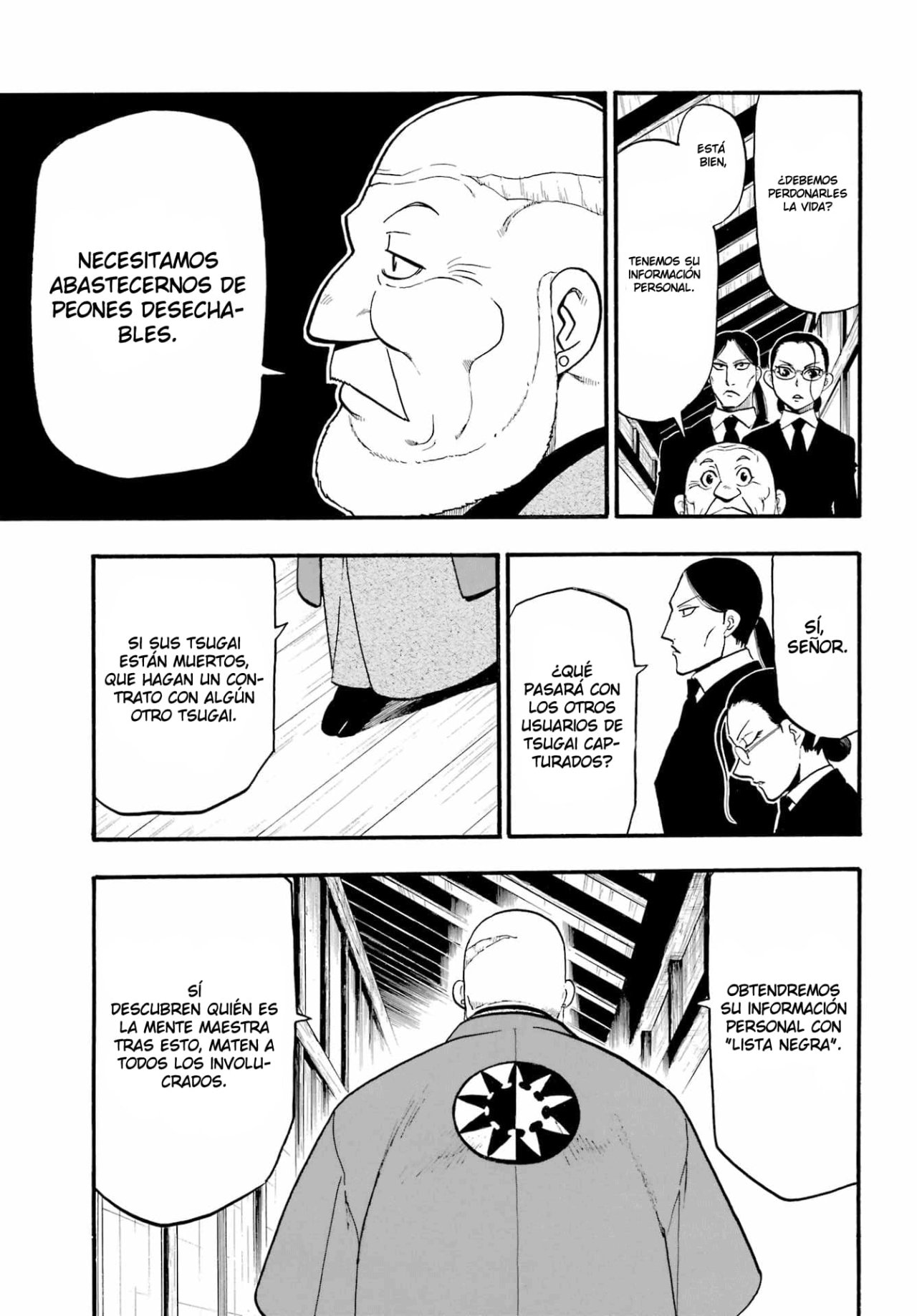 Read Yomi no Tsugai (es) Manga Online
