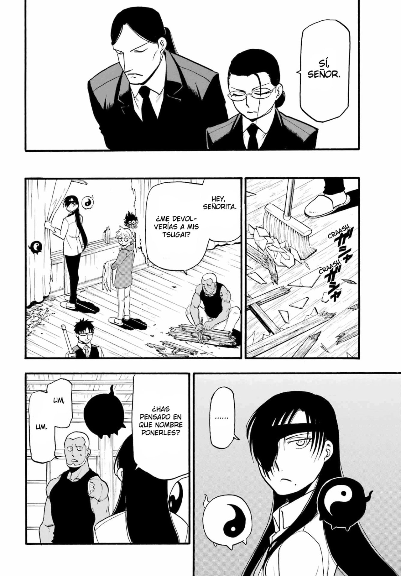 Read Yomi no Tsugai (es) Manga Online
