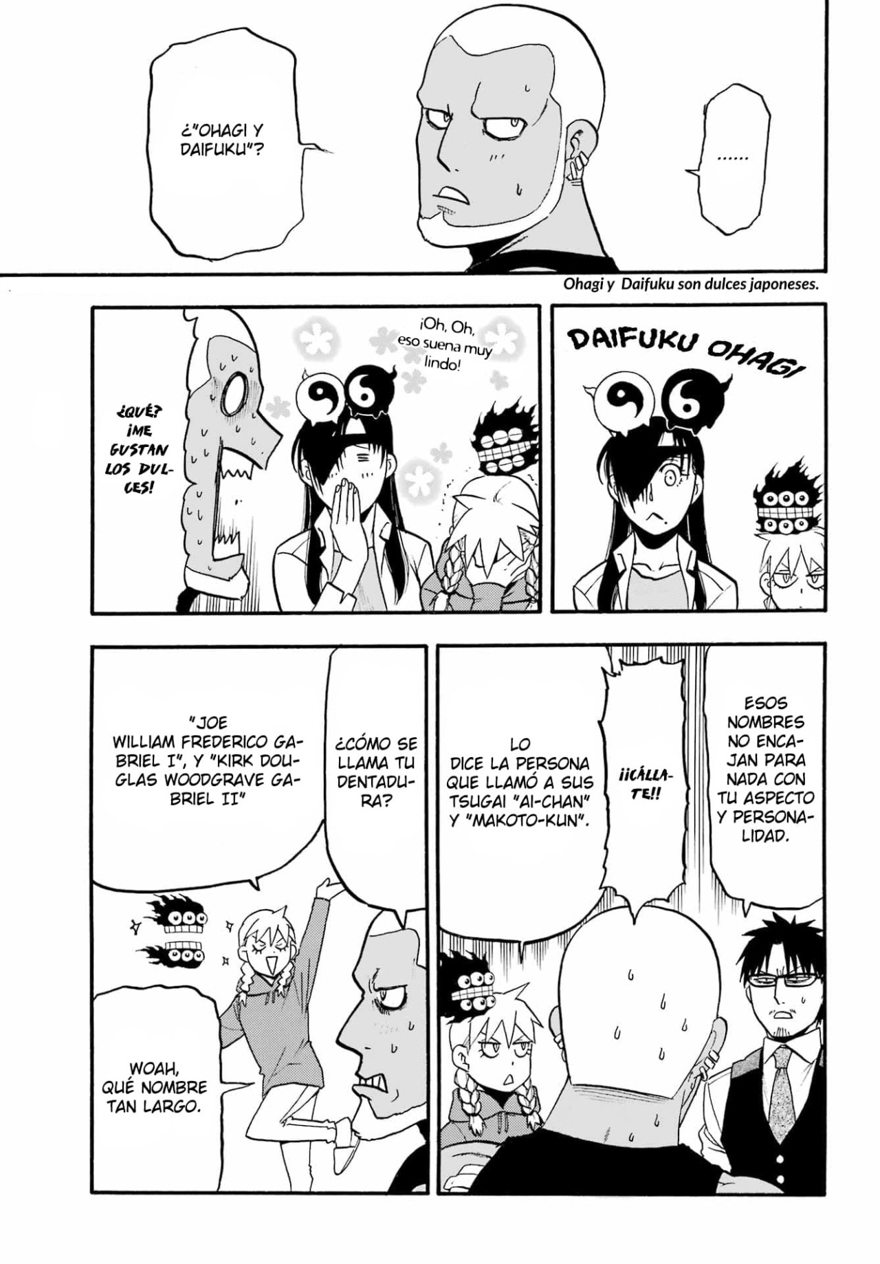 Read Yomi no Tsugai (es) Manga Online