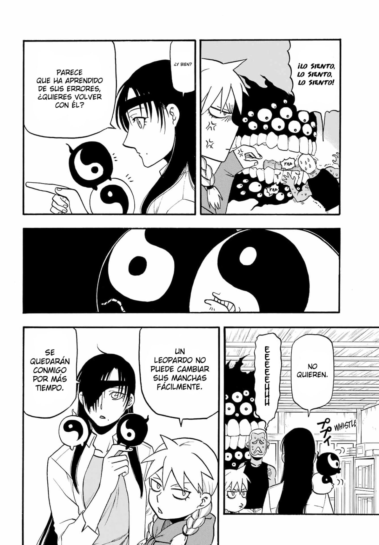 Read Yomi no Tsugai (es) Manga Online