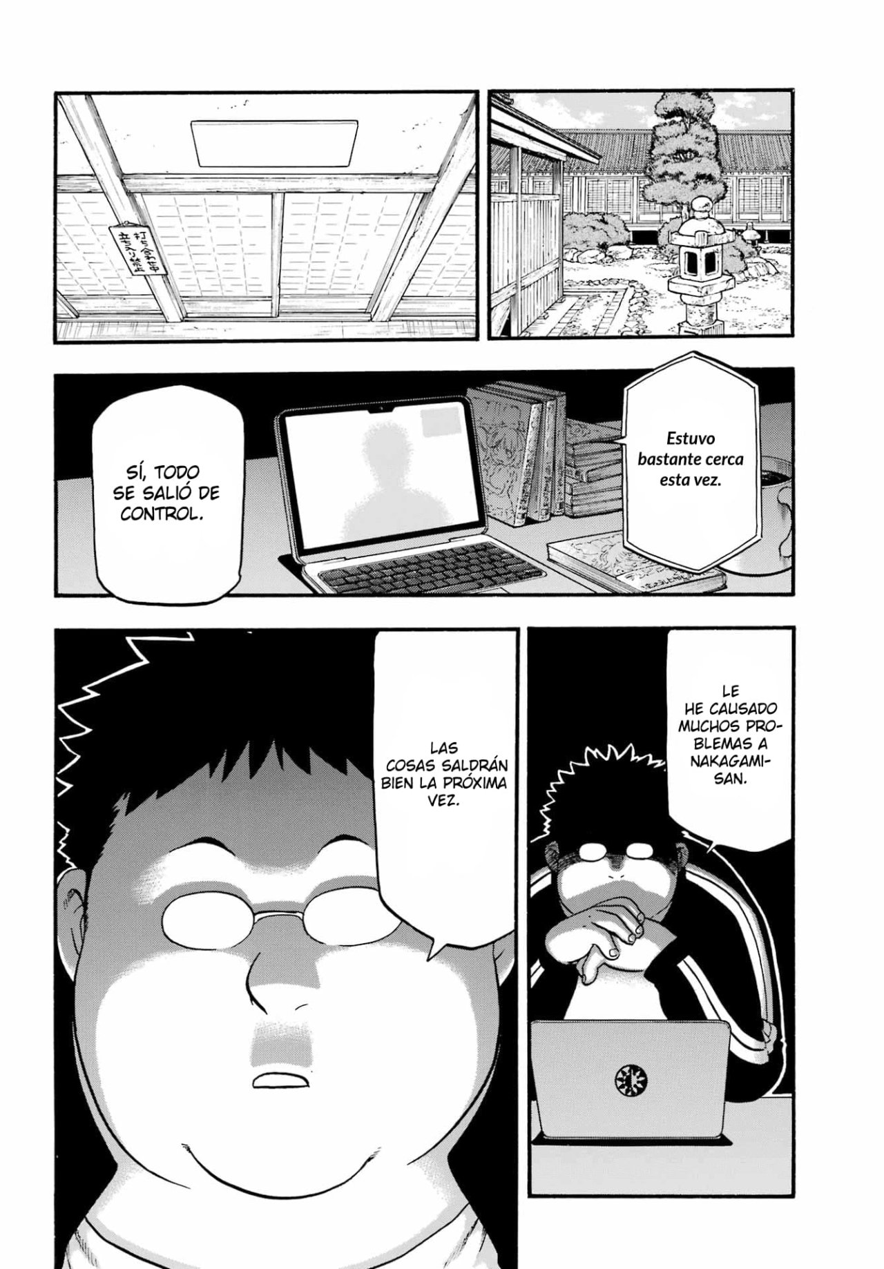 Read Yomi no Tsugai (es) Manga Online