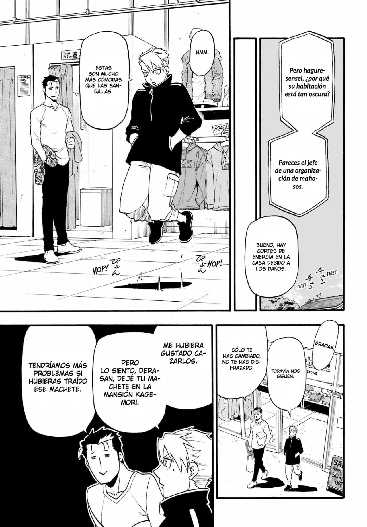 Read Yomi no Tsugai (es) Manga Online