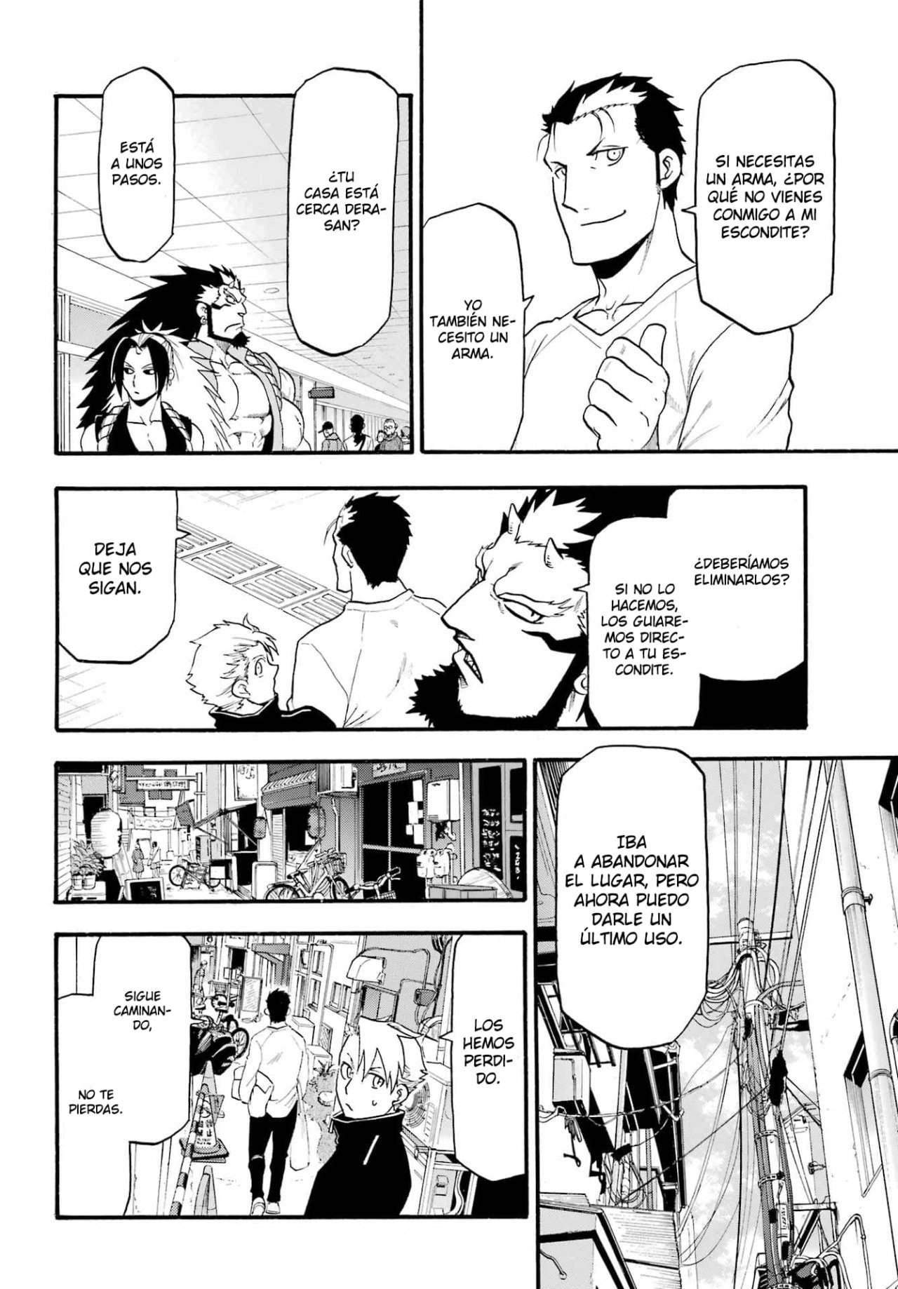 Read Yomi no Tsugai (es) Manga Online