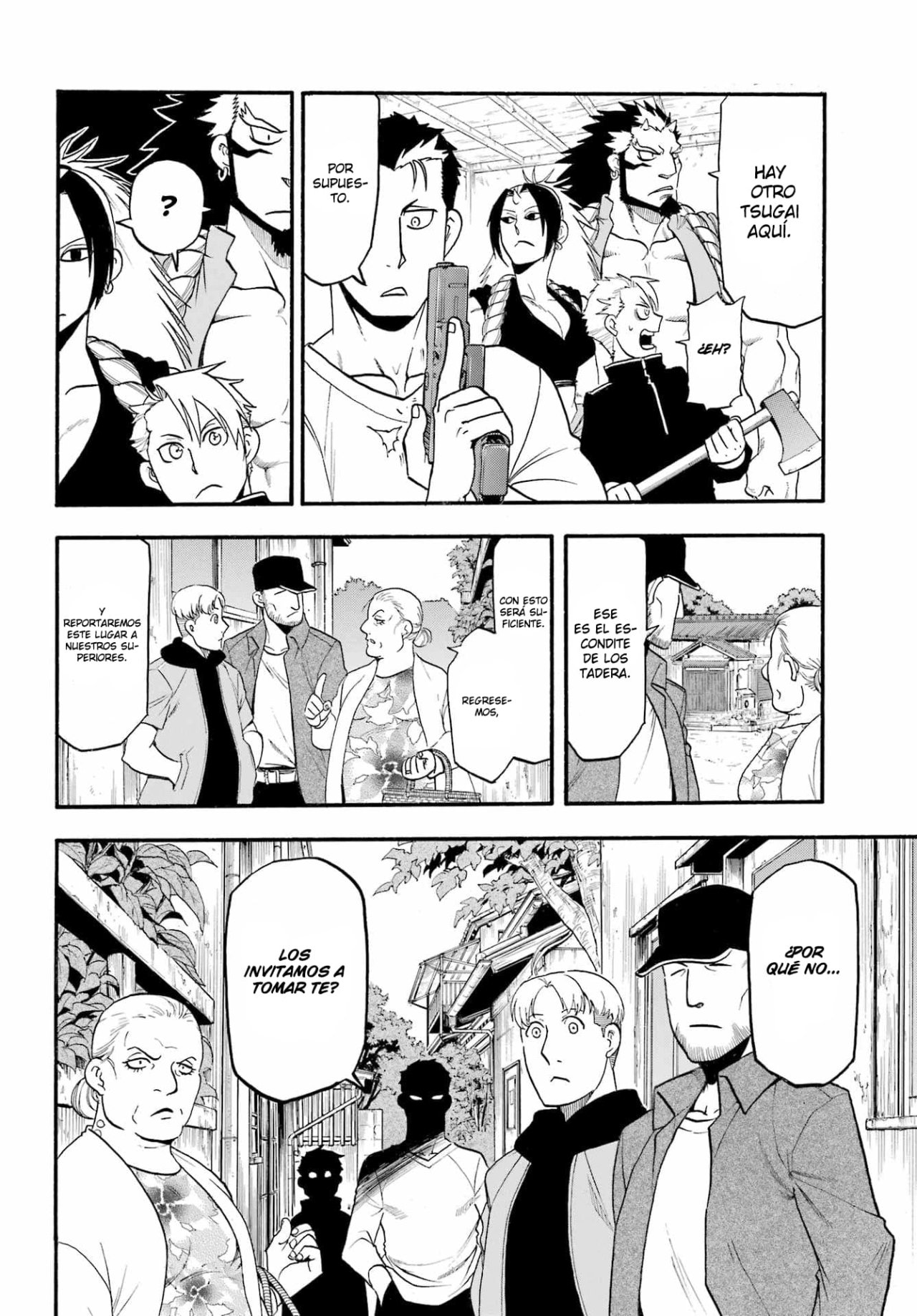 Read Yomi no Tsugai (es) Manga Online