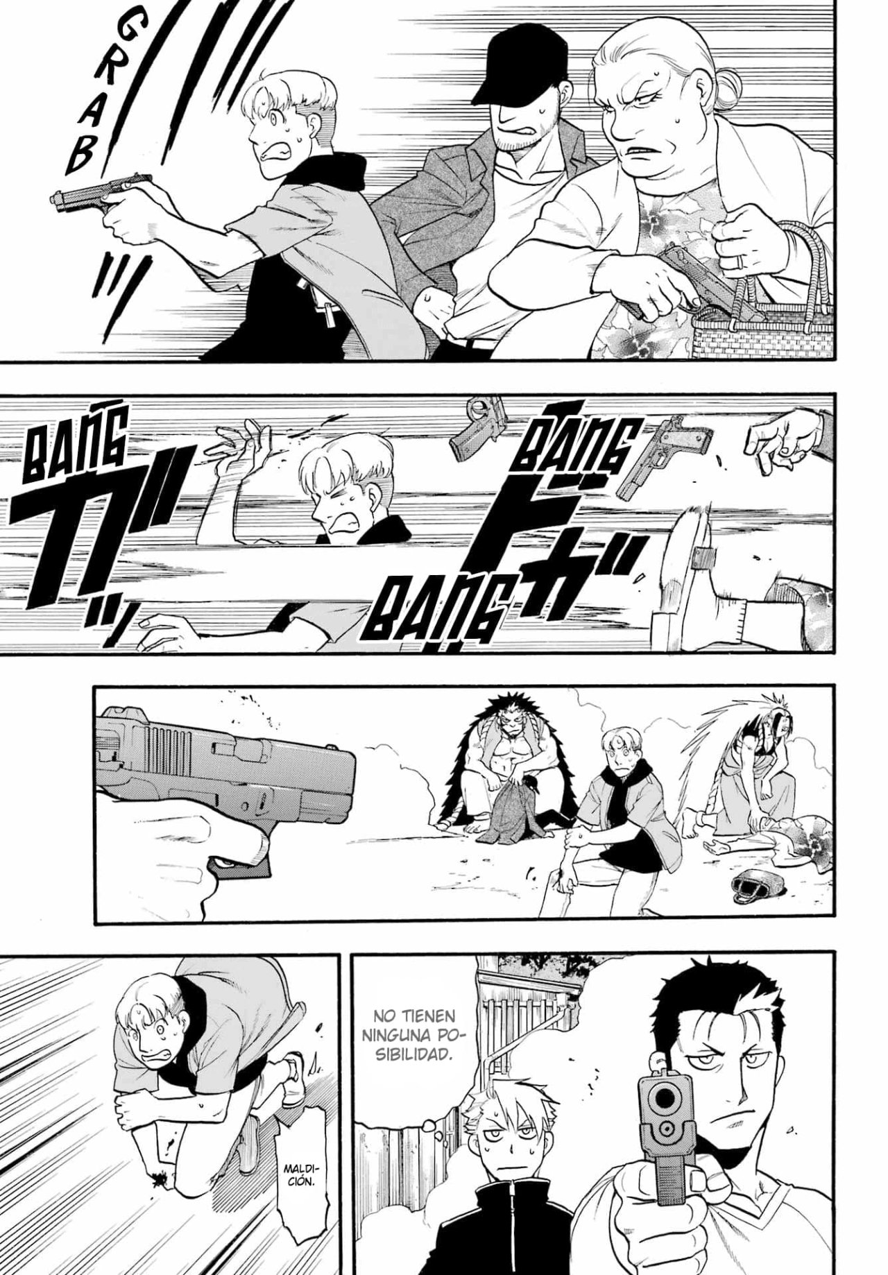 Read Yomi no Tsugai (es) Manga Online