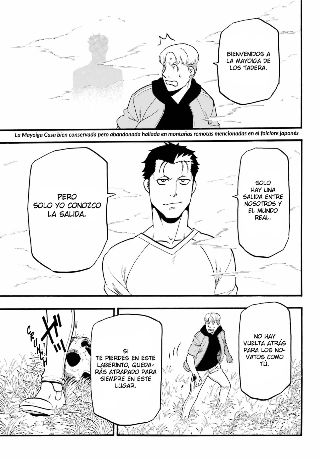 Read Yomi no Tsugai (es) Manga Online