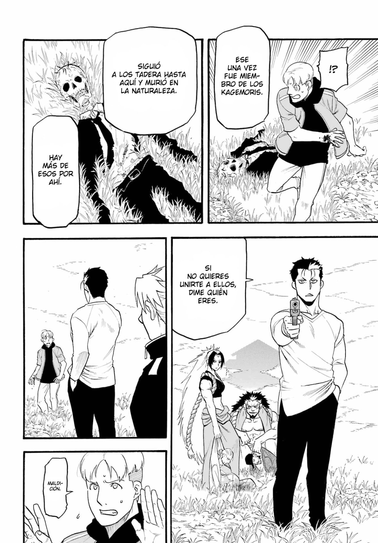 Read Yomi no Tsugai (es) Manga Online