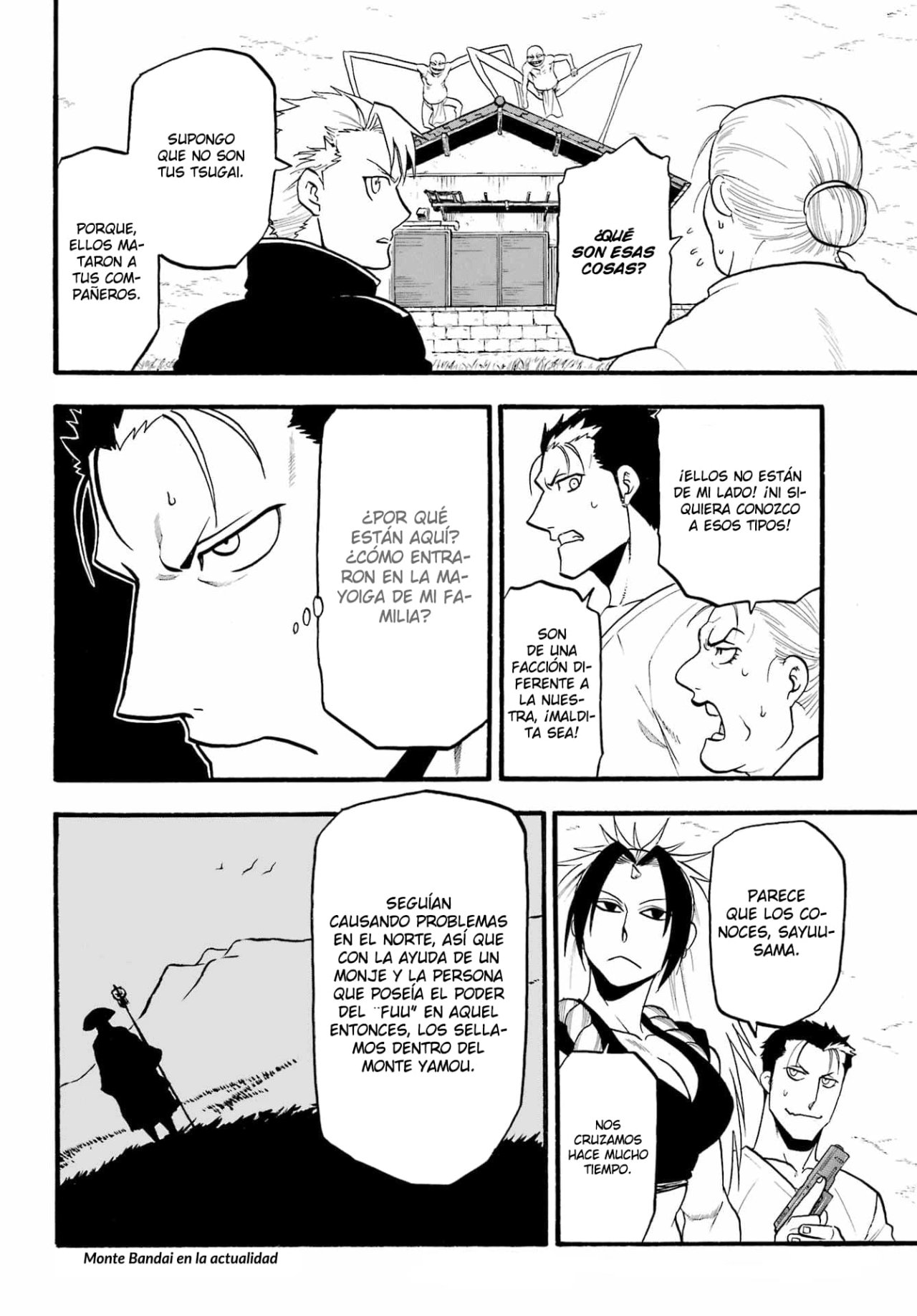 Read Yomi no Tsugai (es) Manga Online