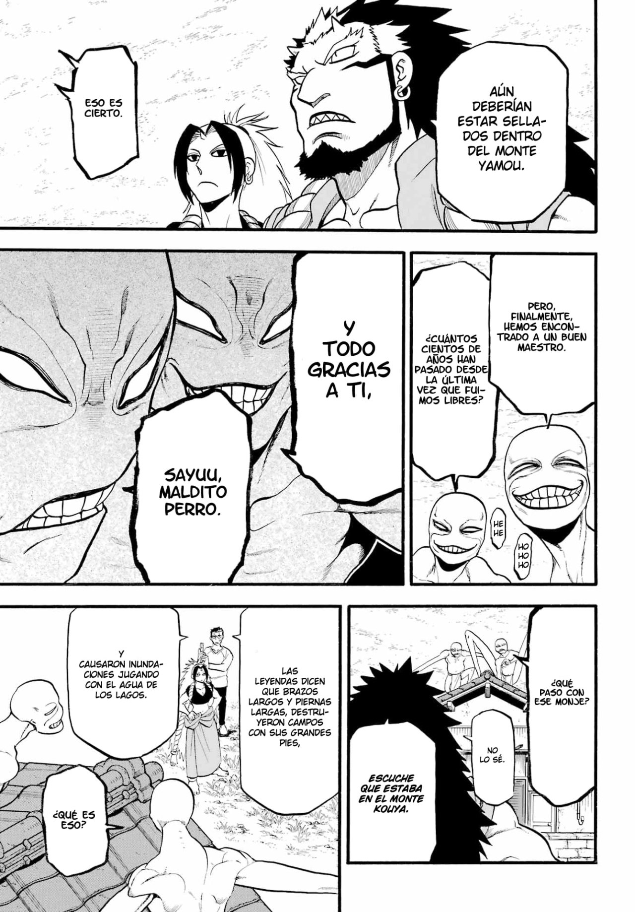 Read Yomi no Tsugai (es) Manga Online