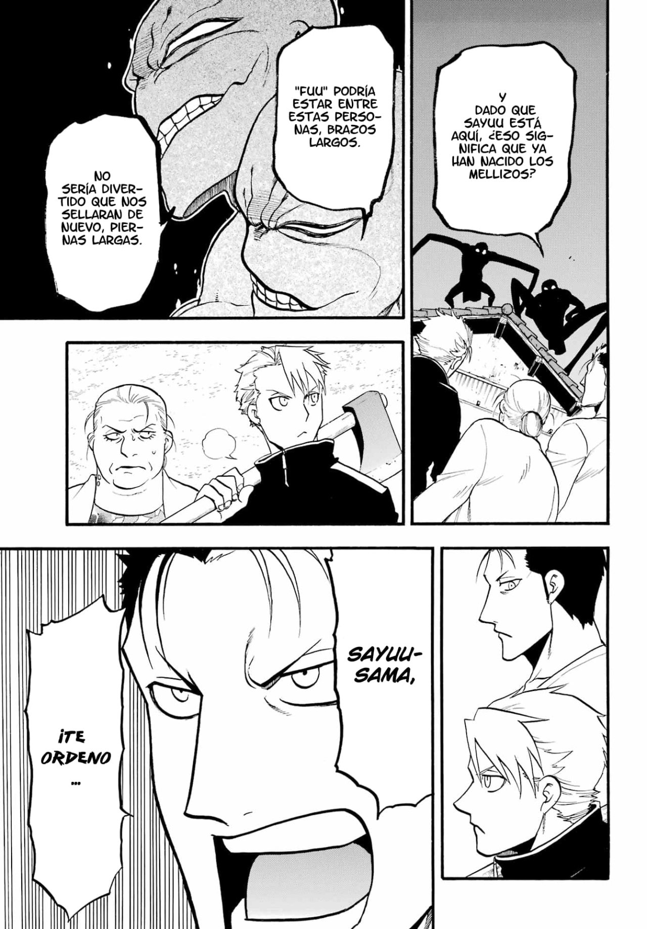 Read Yomi no Tsugai (es) Manga Online