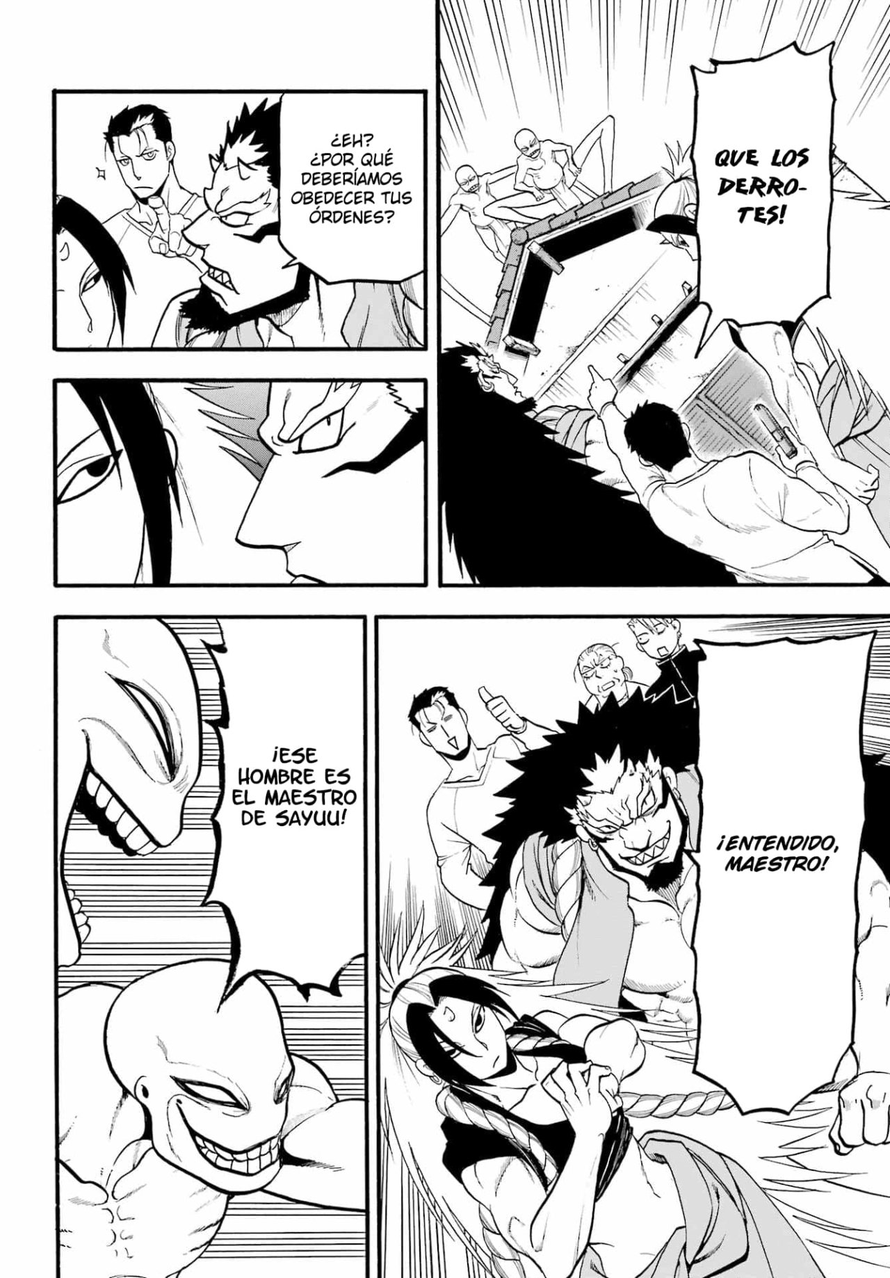 Read Yomi no Tsugai (es) Manga Online