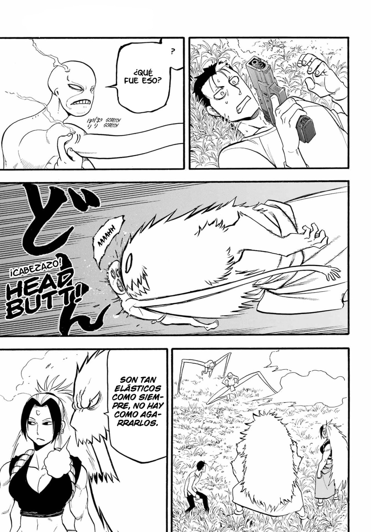 Read Yomi no Tsugai (es) Manga Online