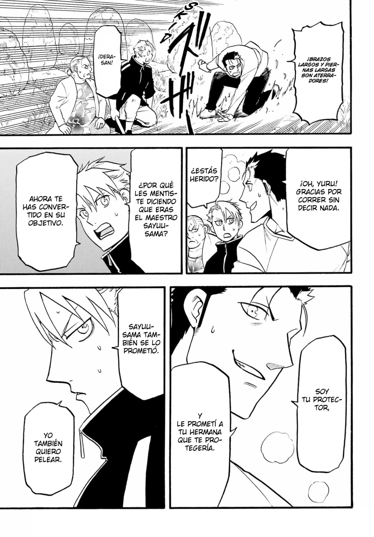 Read Yomi no Tsugai (es) Manga Online