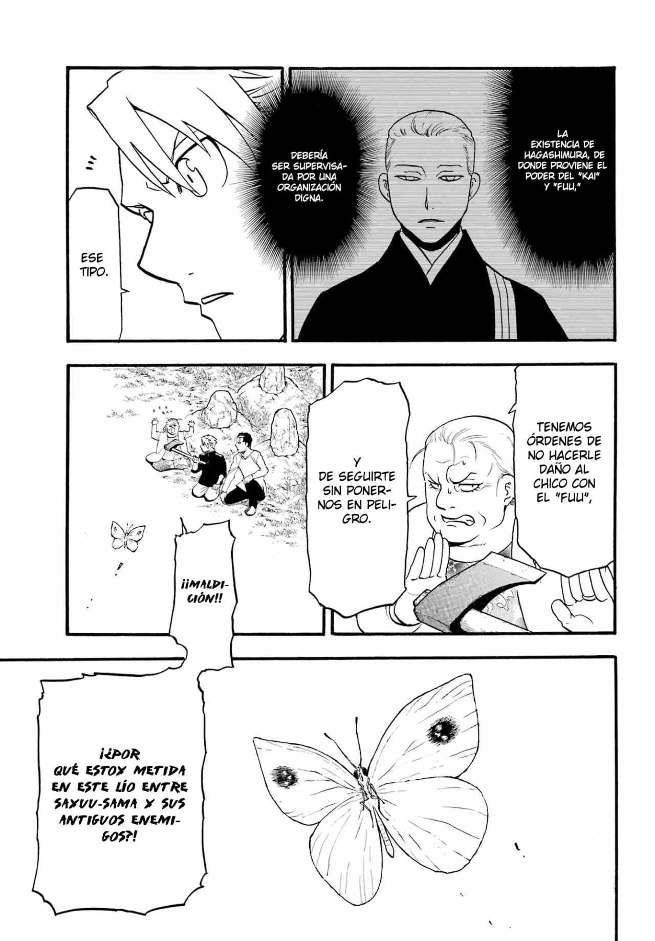 Read Yomi no Tsugai (es) Manga Online