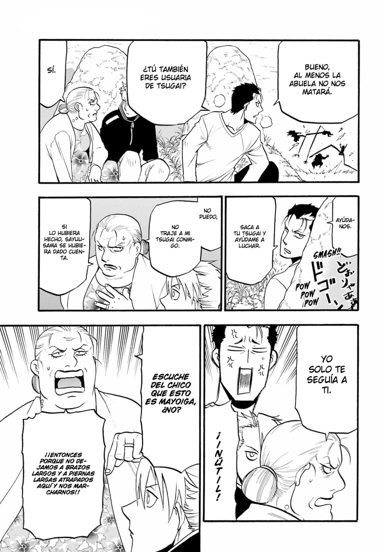 Read Yomi no Tsugai (es) Manga Online