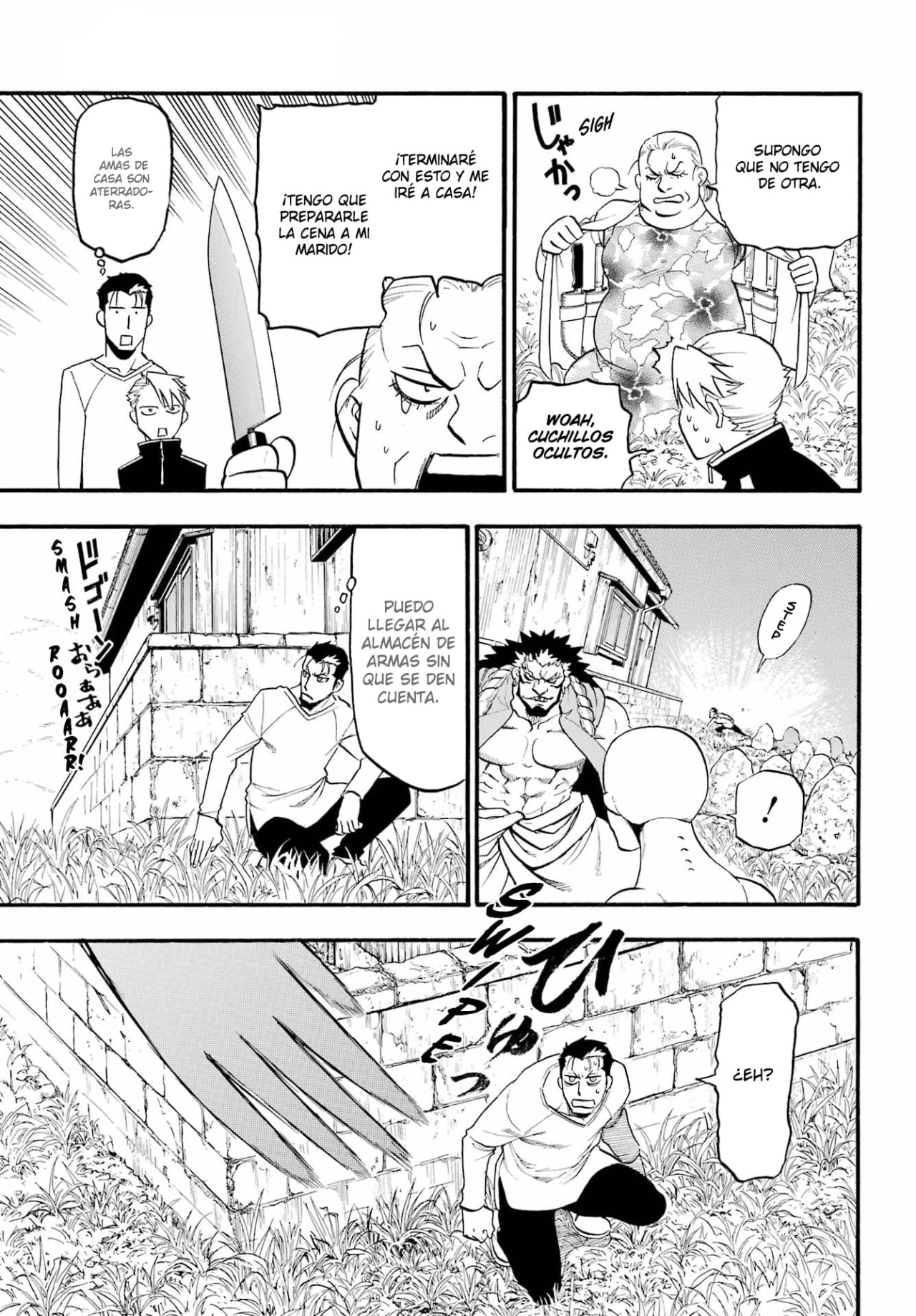 Read Yomi no Tsugai (es) Manga Online