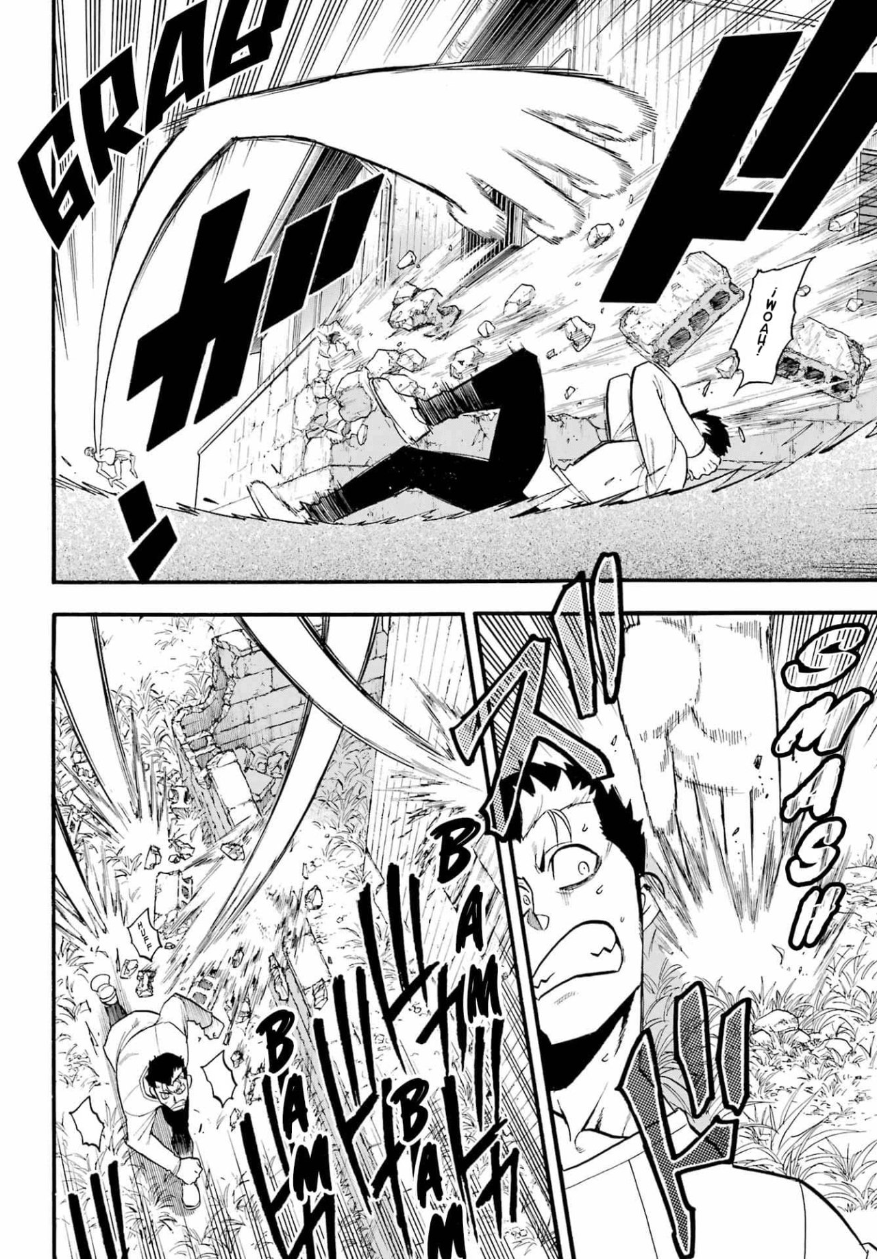 Read Yomi no Tsugai (es) Manga Online