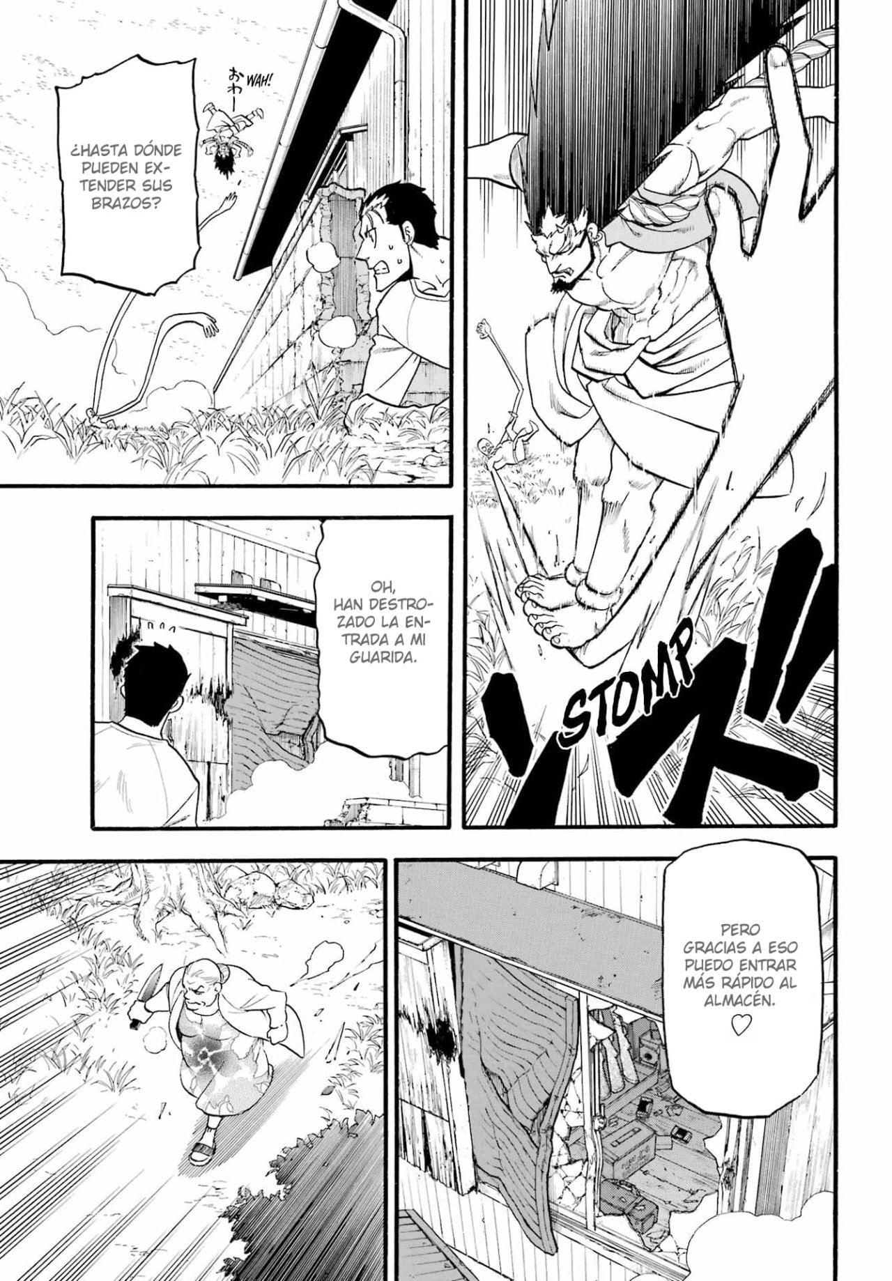 Read Yomi no Tsugai (es) Manga Online