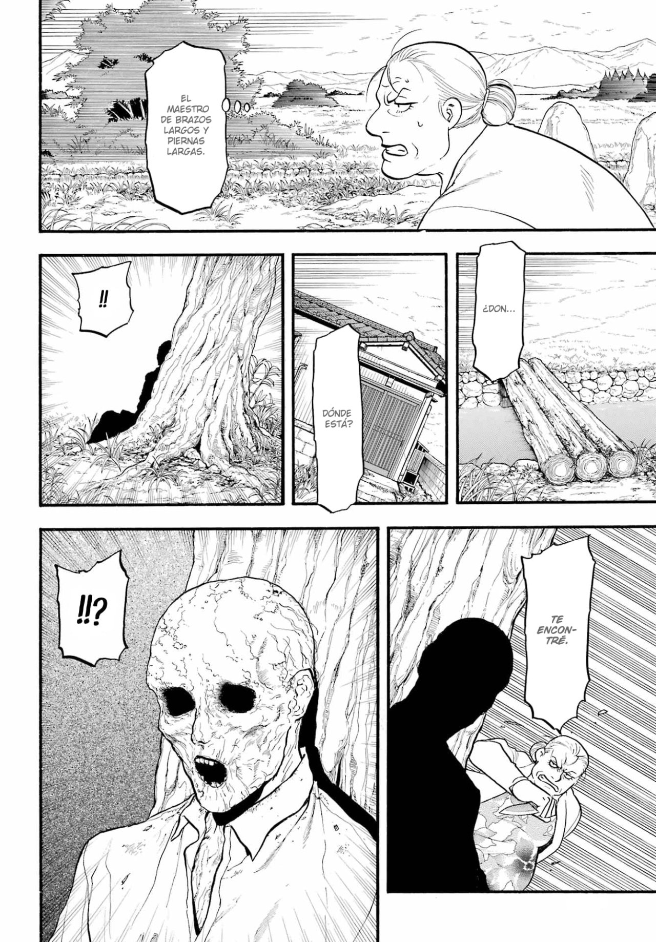 Read Yomi no Tsugai (es) Manga Online