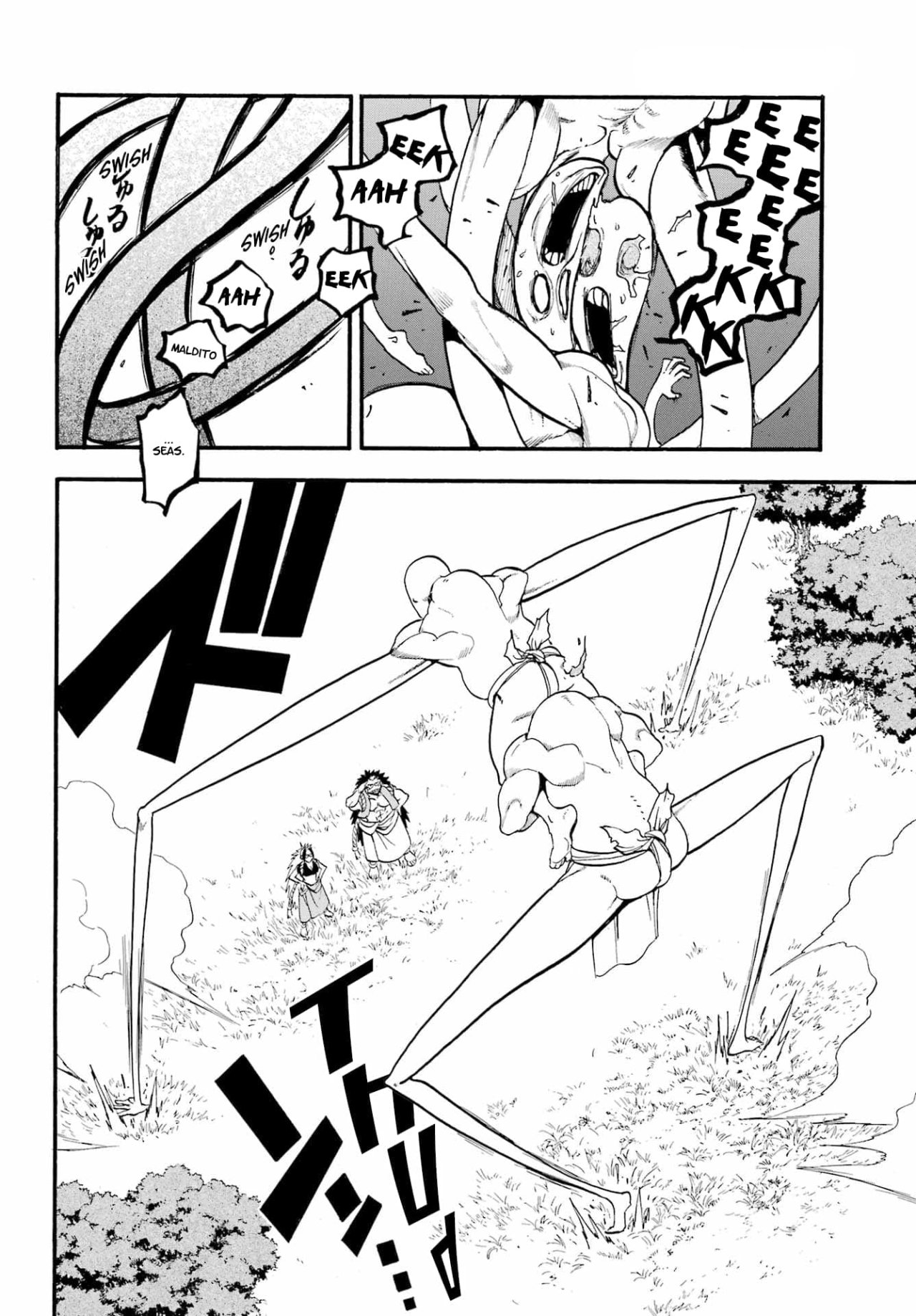 Read Yomi no Tsugai (es) Manga Online