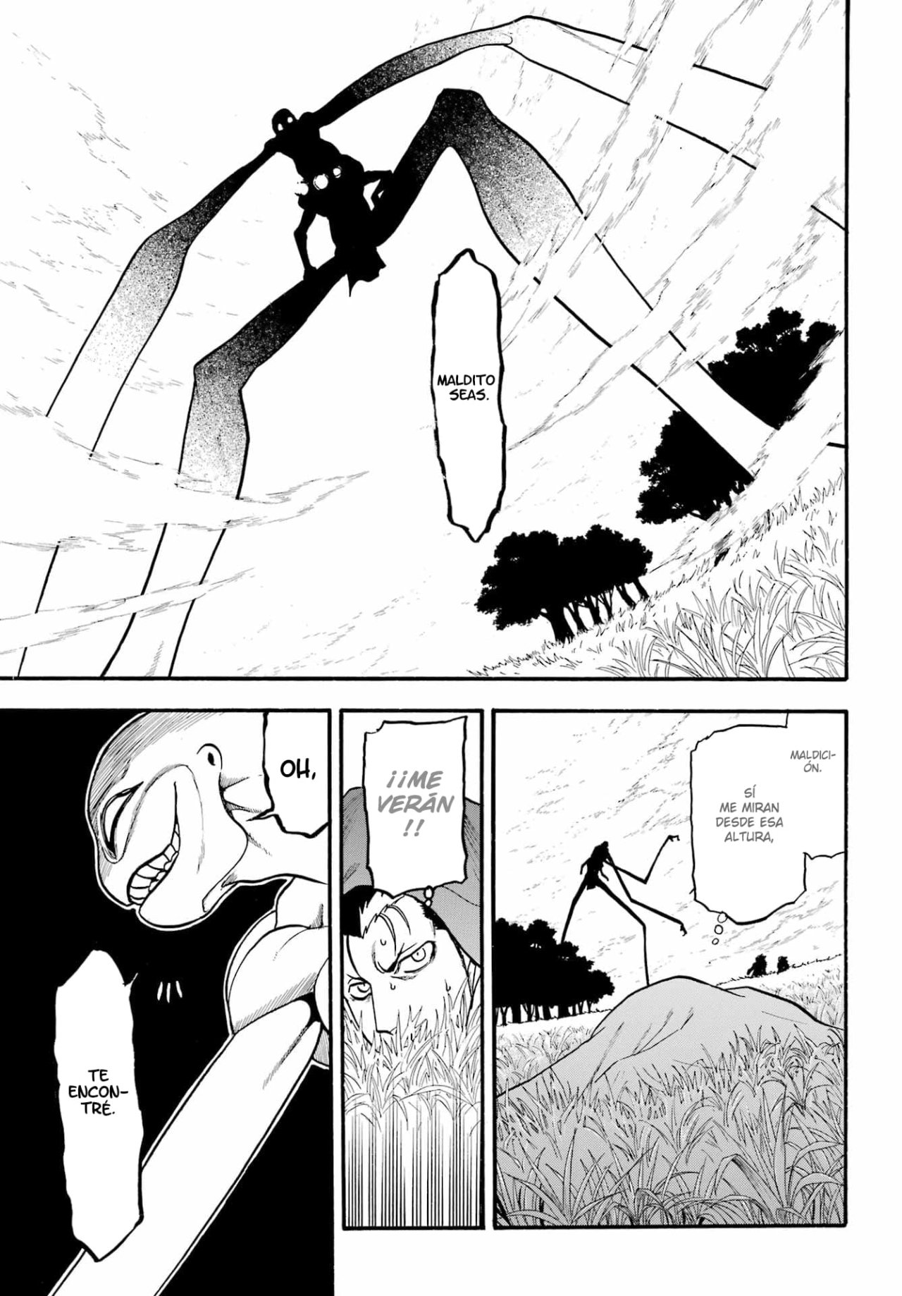 Read Yomi no Tsugai (es) Manga Online