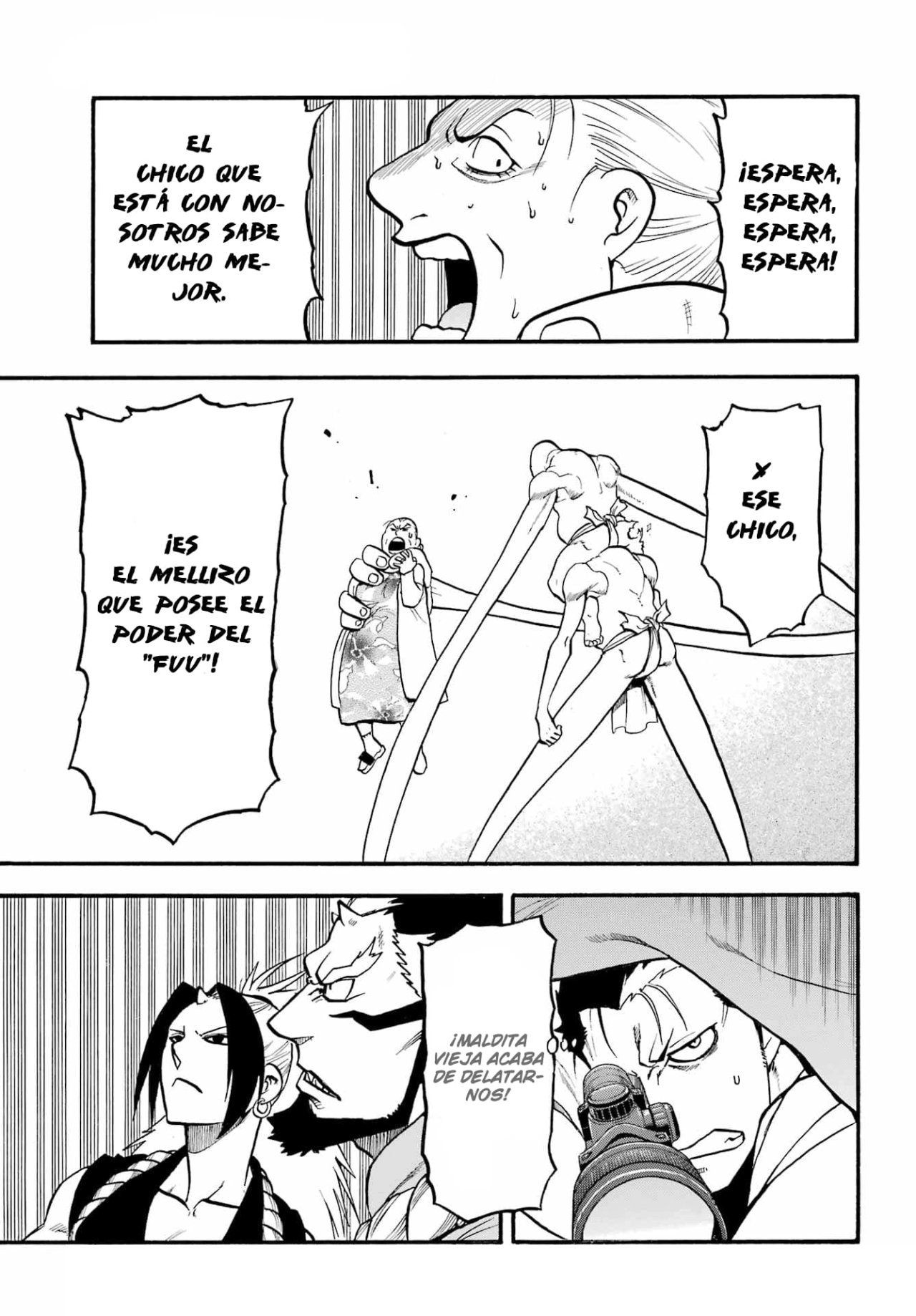 Read Yomi no Tsugai (es) Manga Online