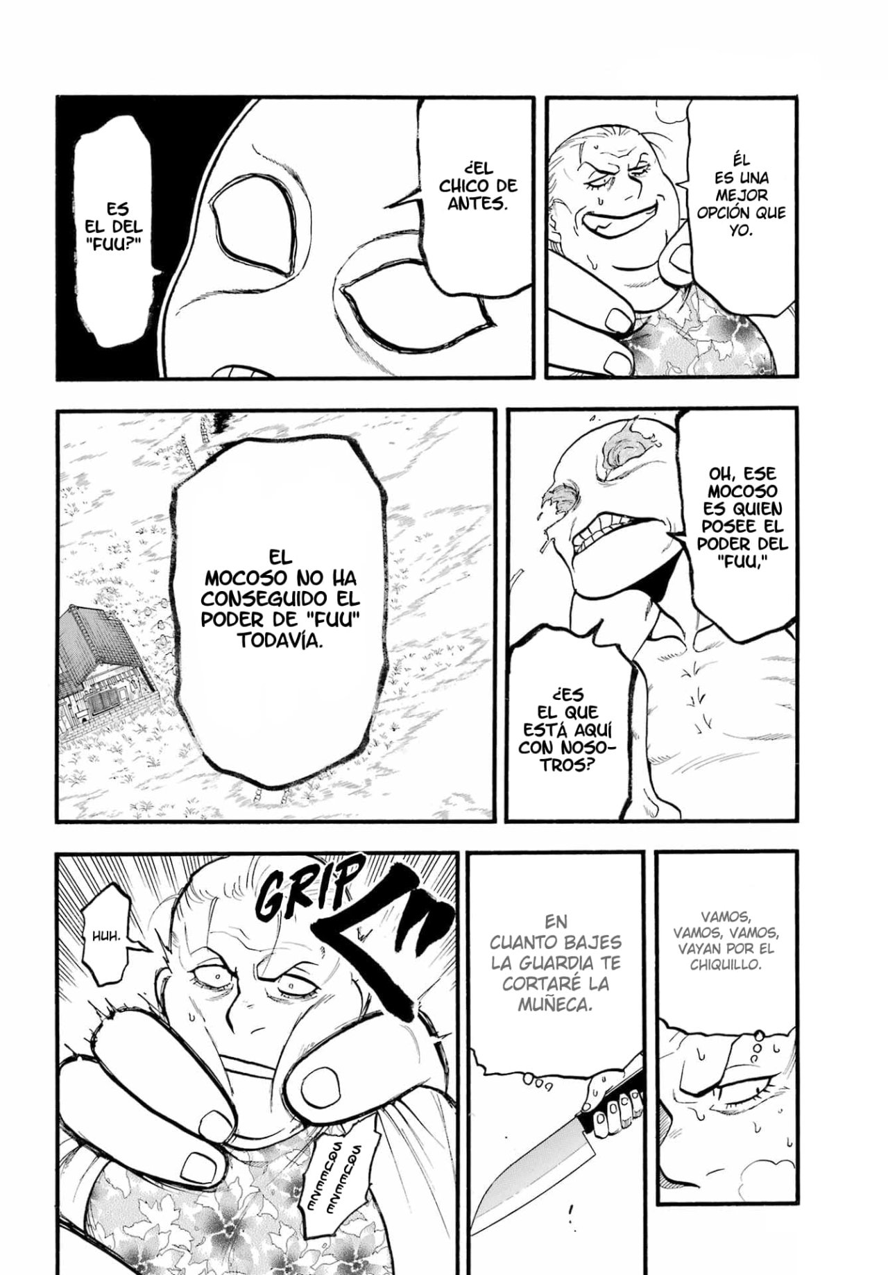 Read Yomi no Tsugai (es) Manga Online