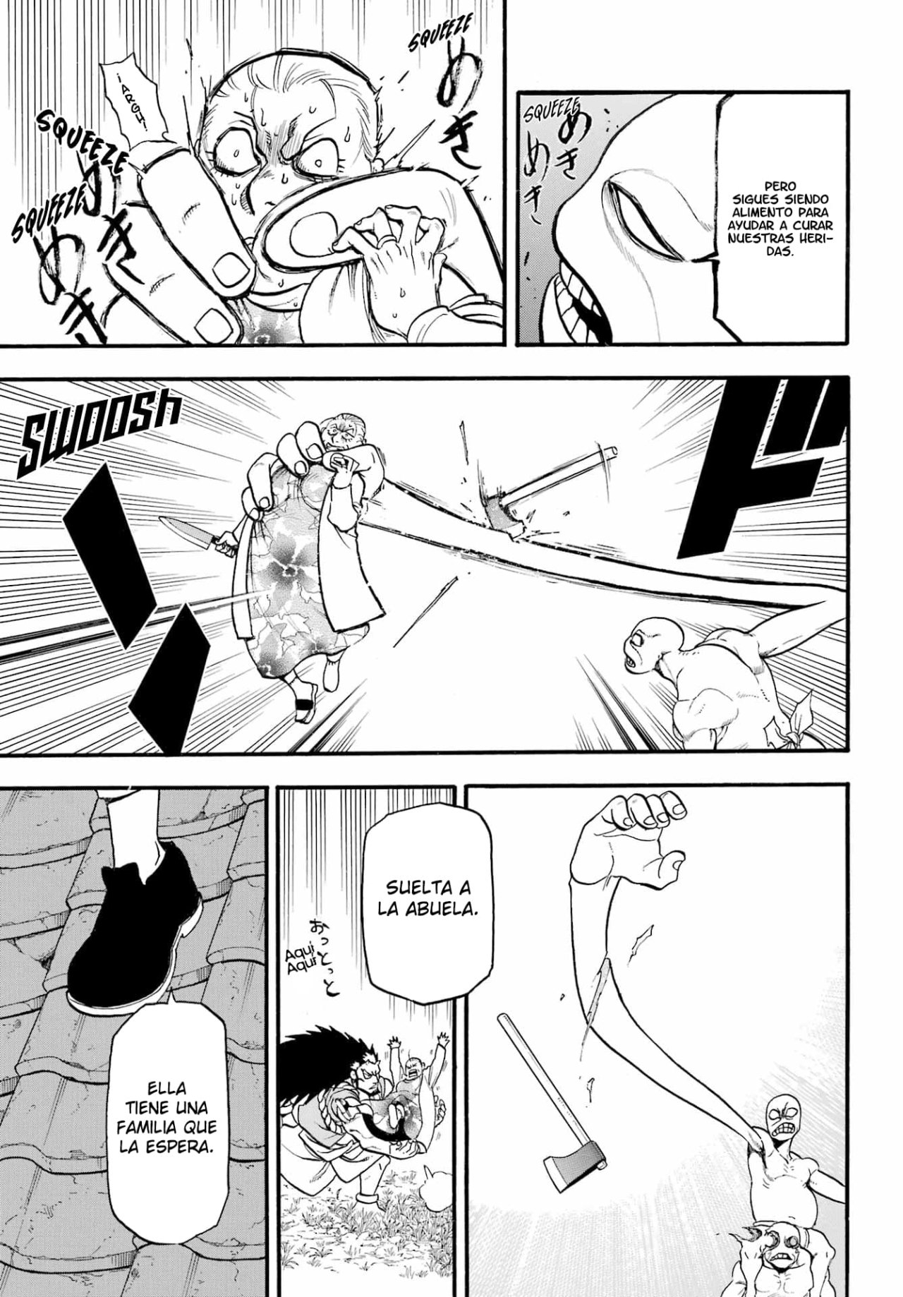 Read Yomi no Tsugai (es) Manga Online